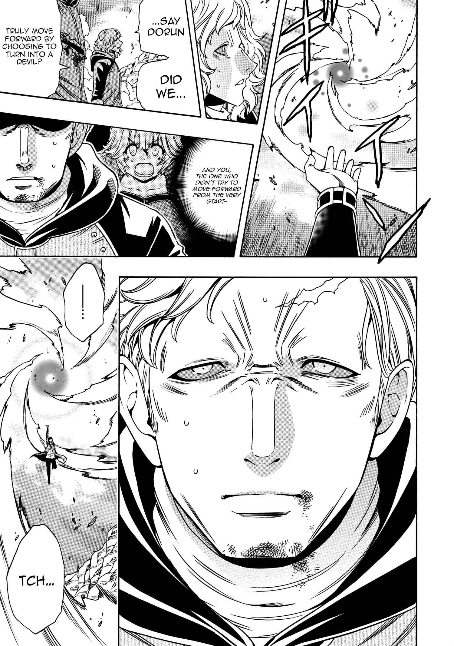 Page 32 of Chapter 65