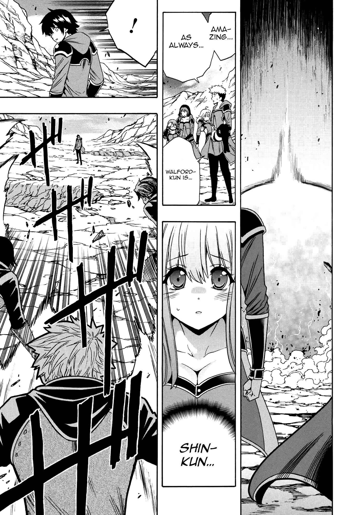 Page 34 of Chapter 65