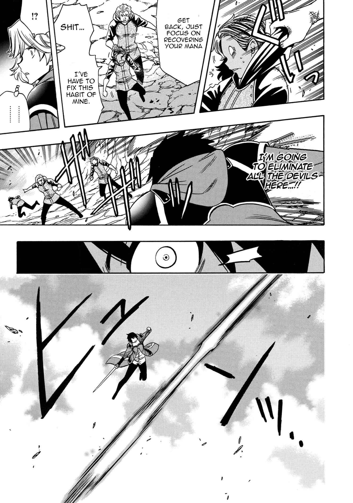 Page 42 of Chapter 65