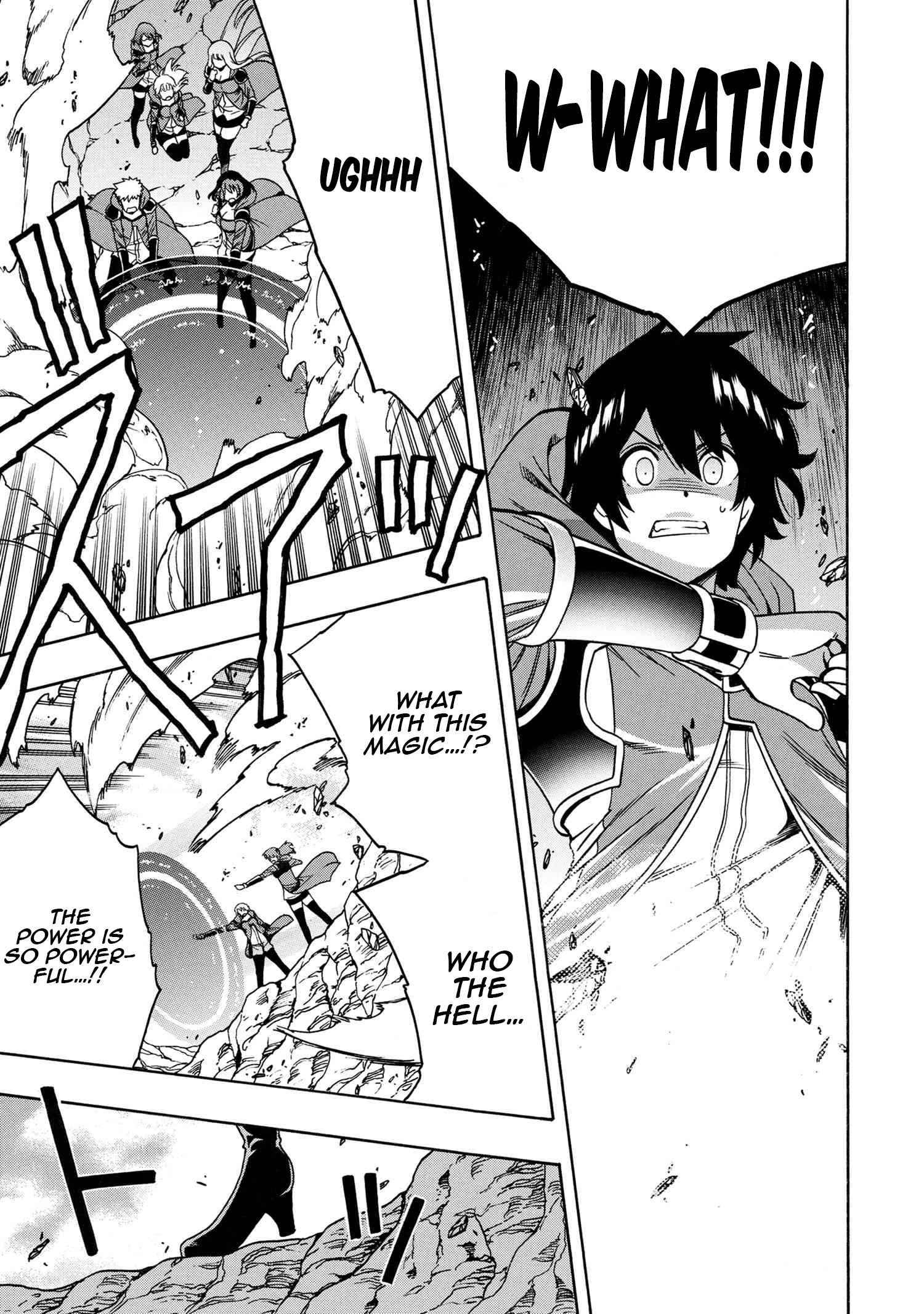 Page 44 of Chapter 65