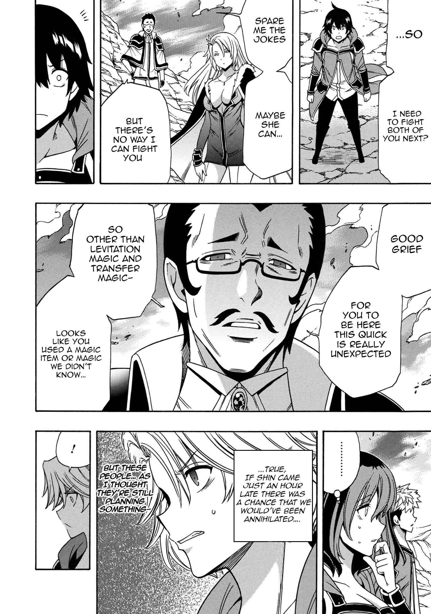 Page 48 of Chapter 65