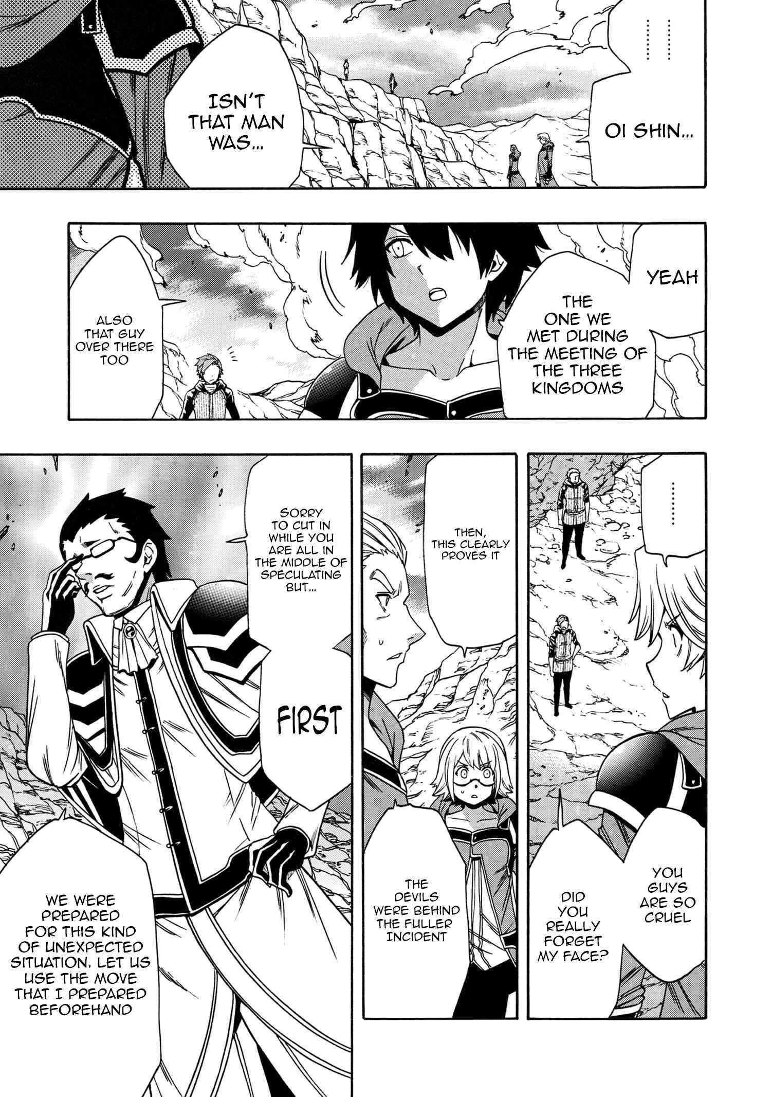 Page 49 of Chapter 65