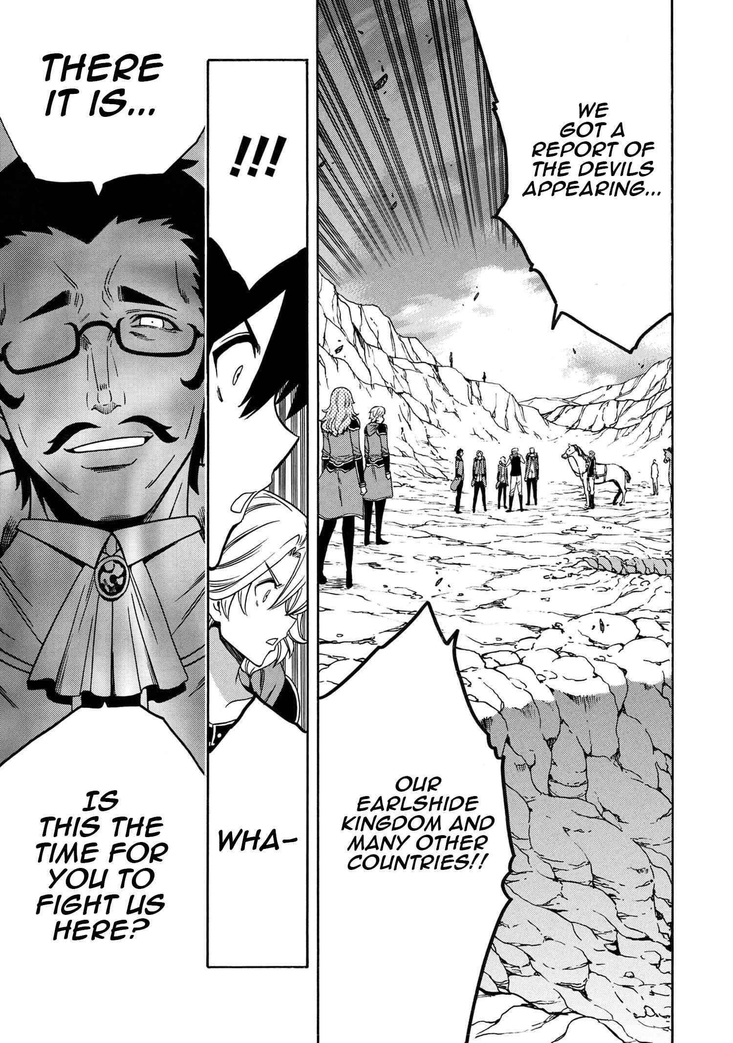 Page 51 of Chapter 65