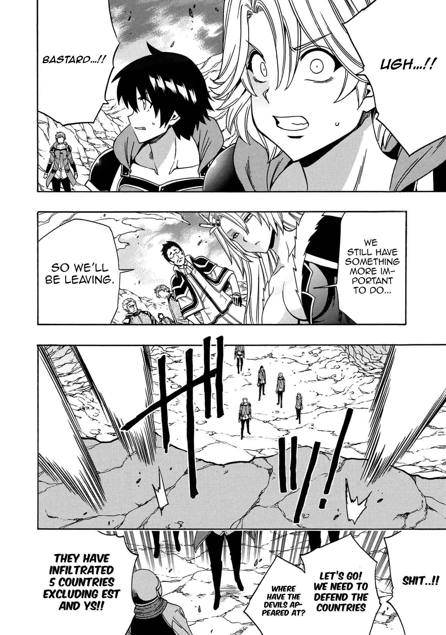 Page 53 of Chapter 65