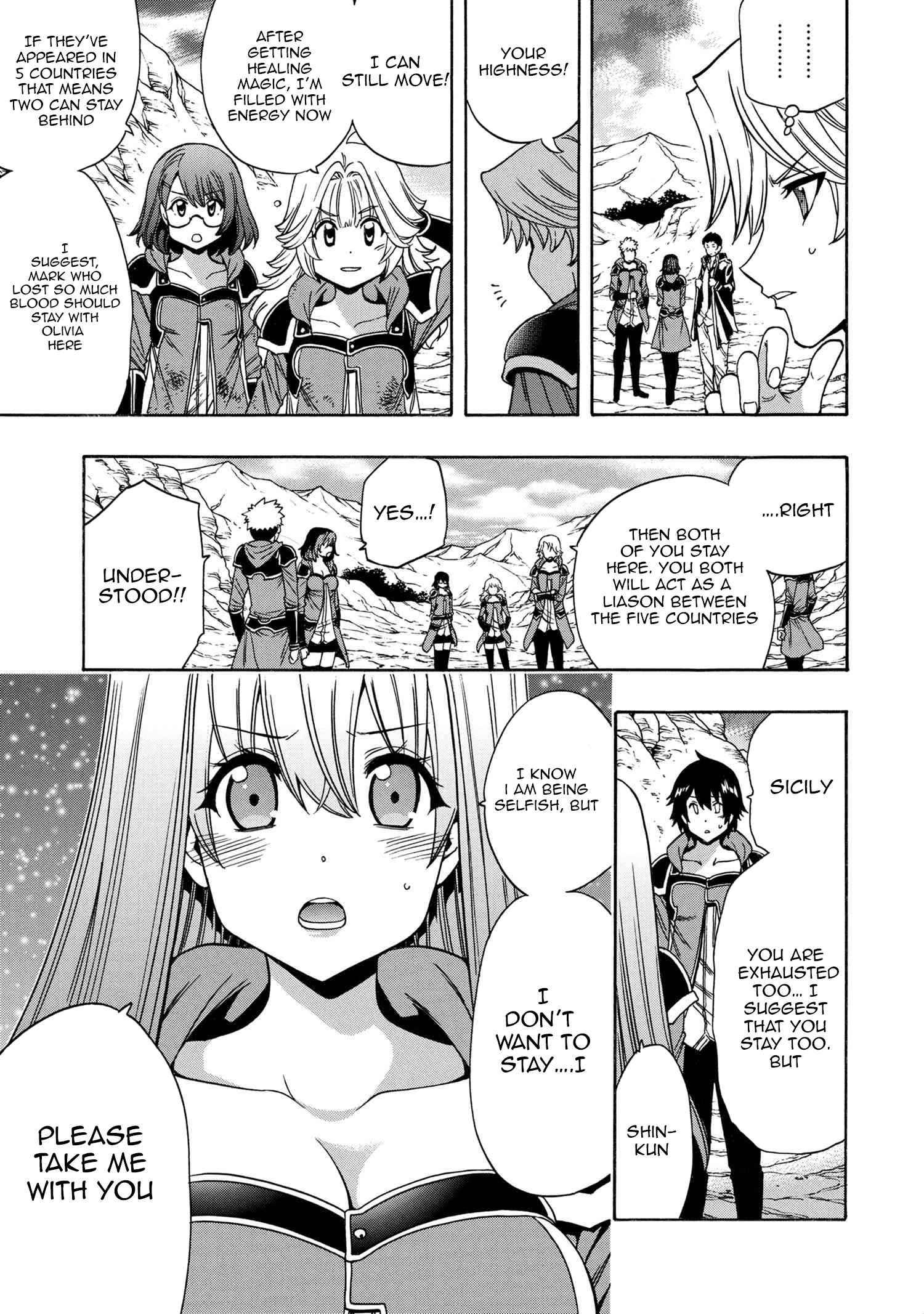 Page 54 of Chapter 65