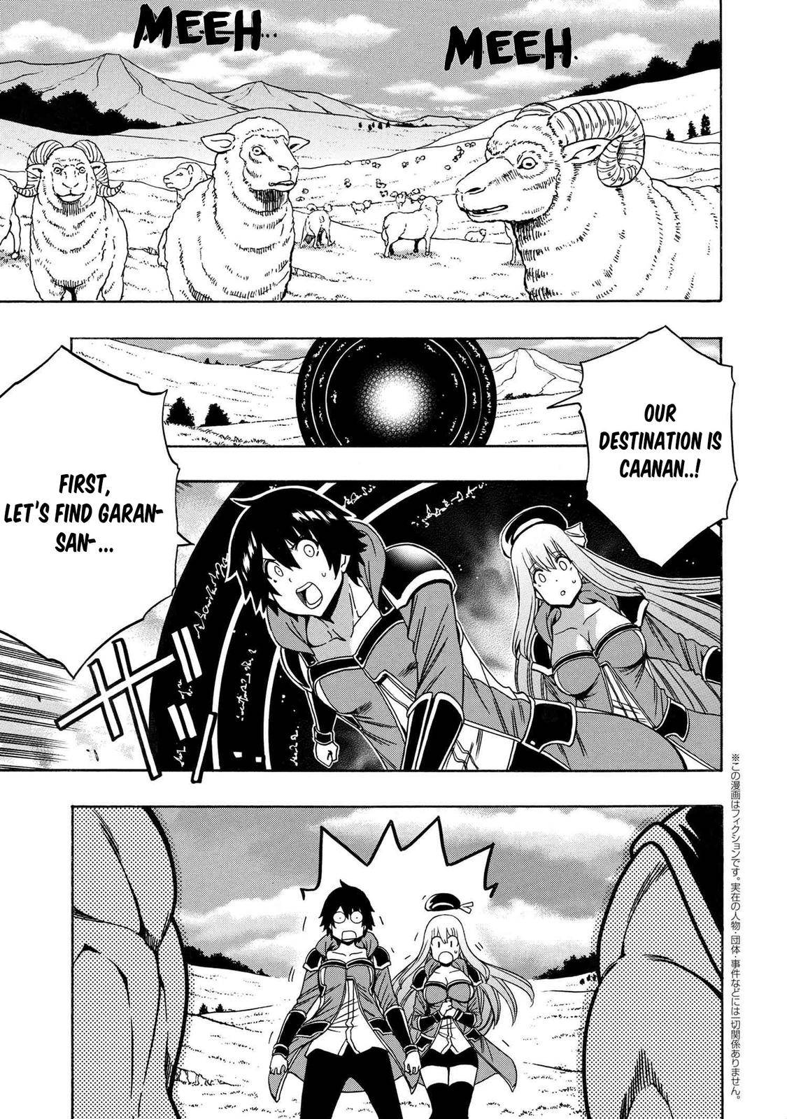 Page 2 of Chapter 66