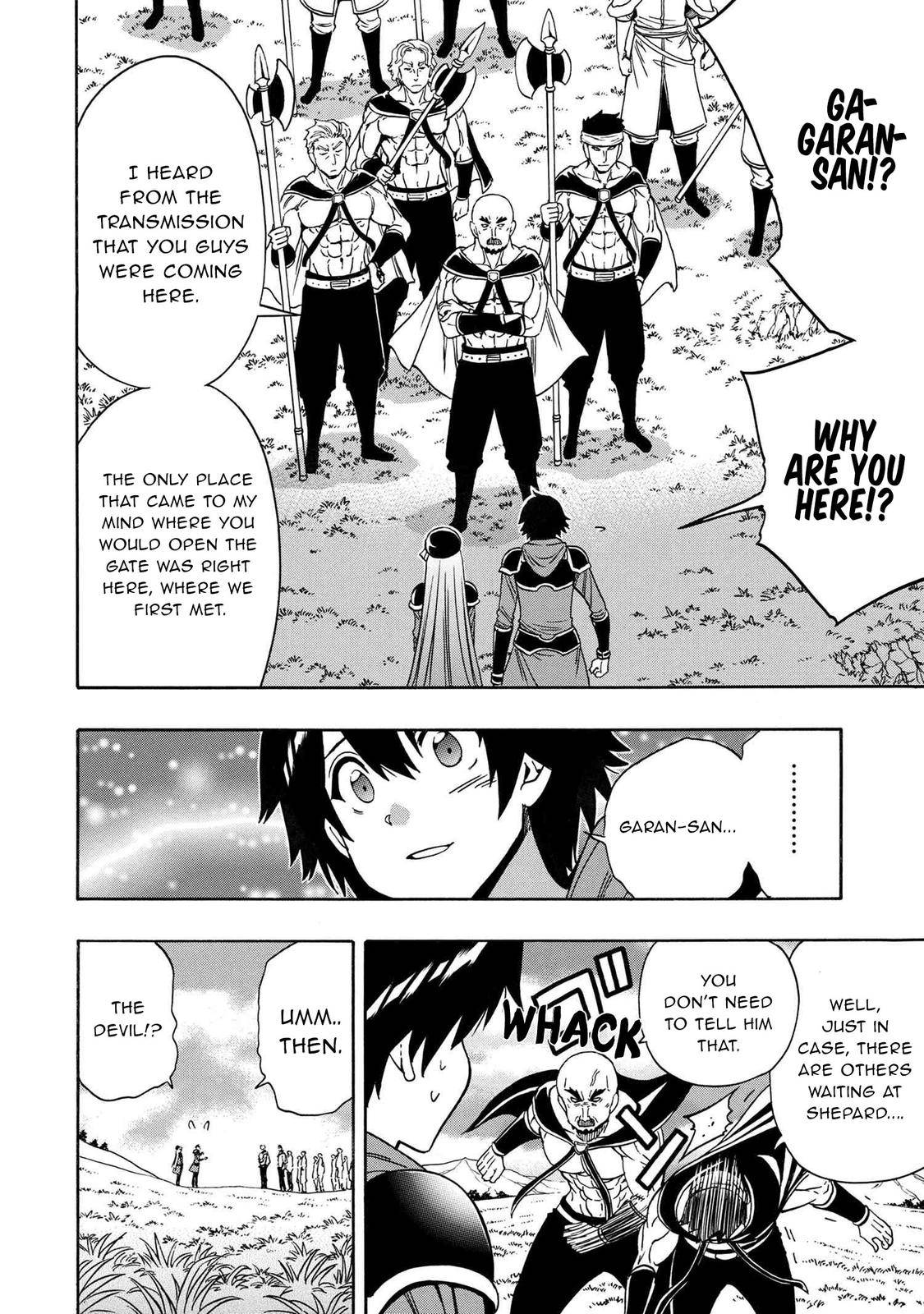 Page 3 of Chapter 66