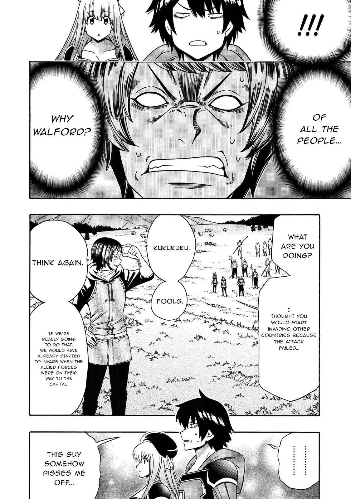 Page 5 of Chapter 66