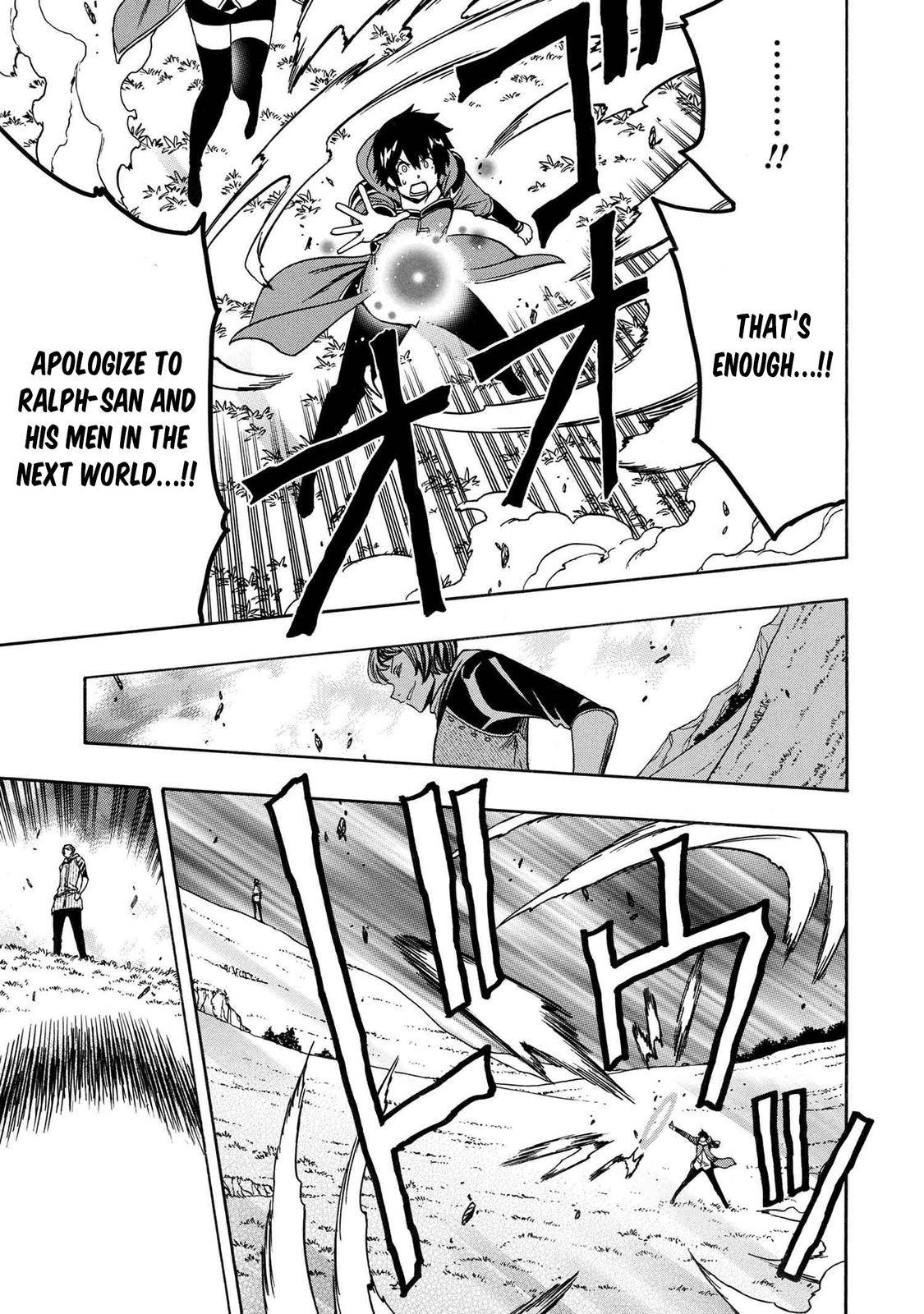 Page 8 of Chapter 66