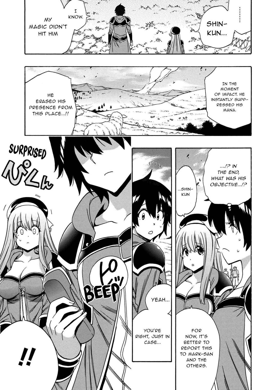 Page 10 of Chapter 66