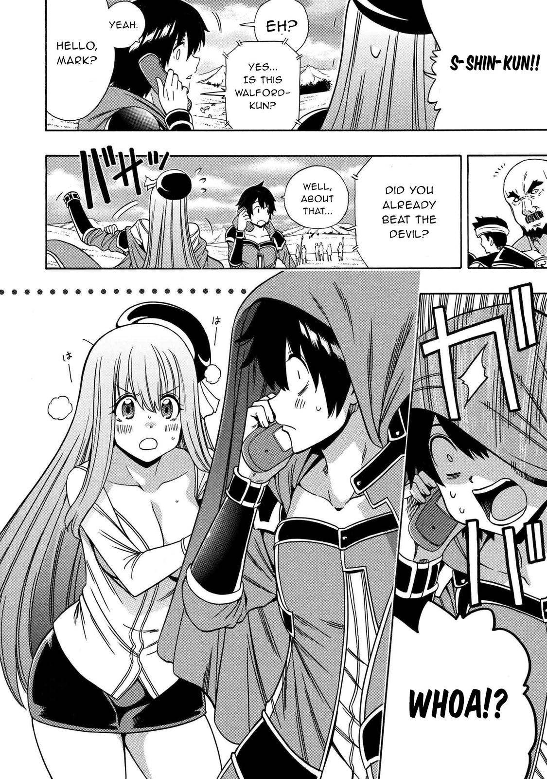 Page 11 of Chapter 66