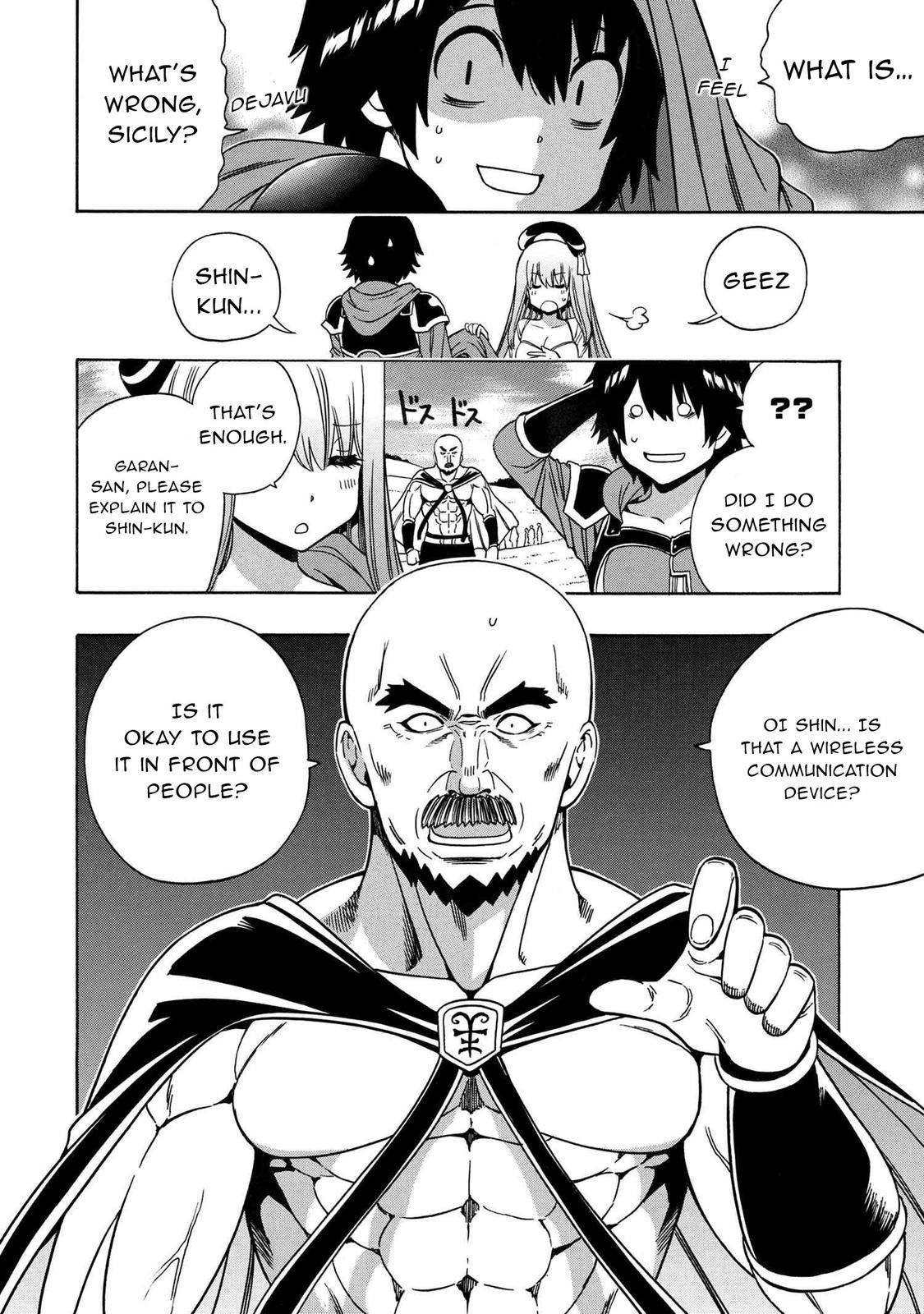 Page 13 of Chapter 66