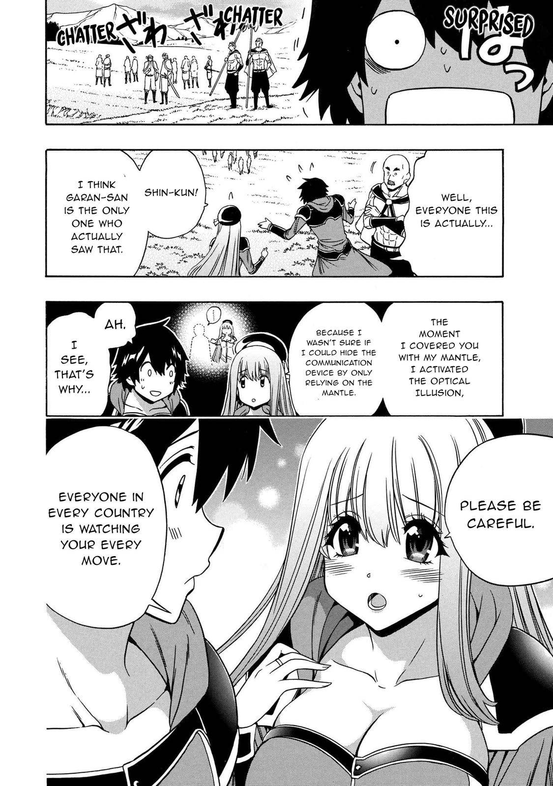 Page 15 of Chapter 66