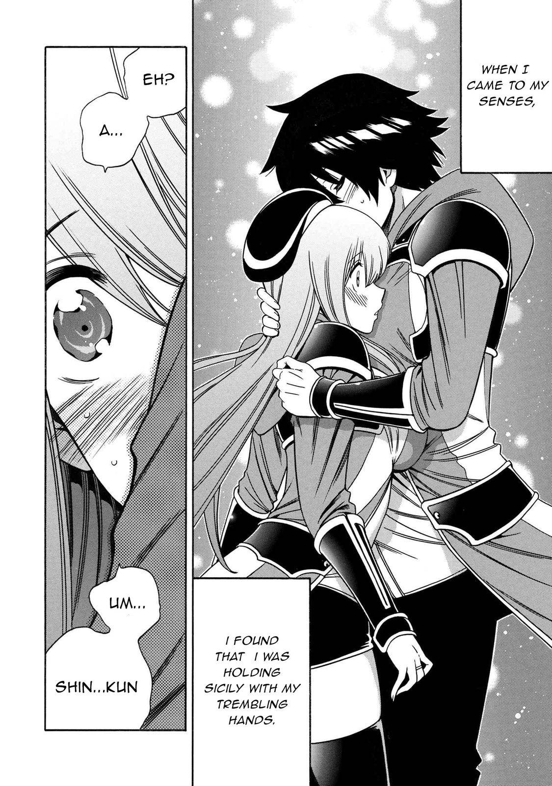 Page 17 of Chapter 66