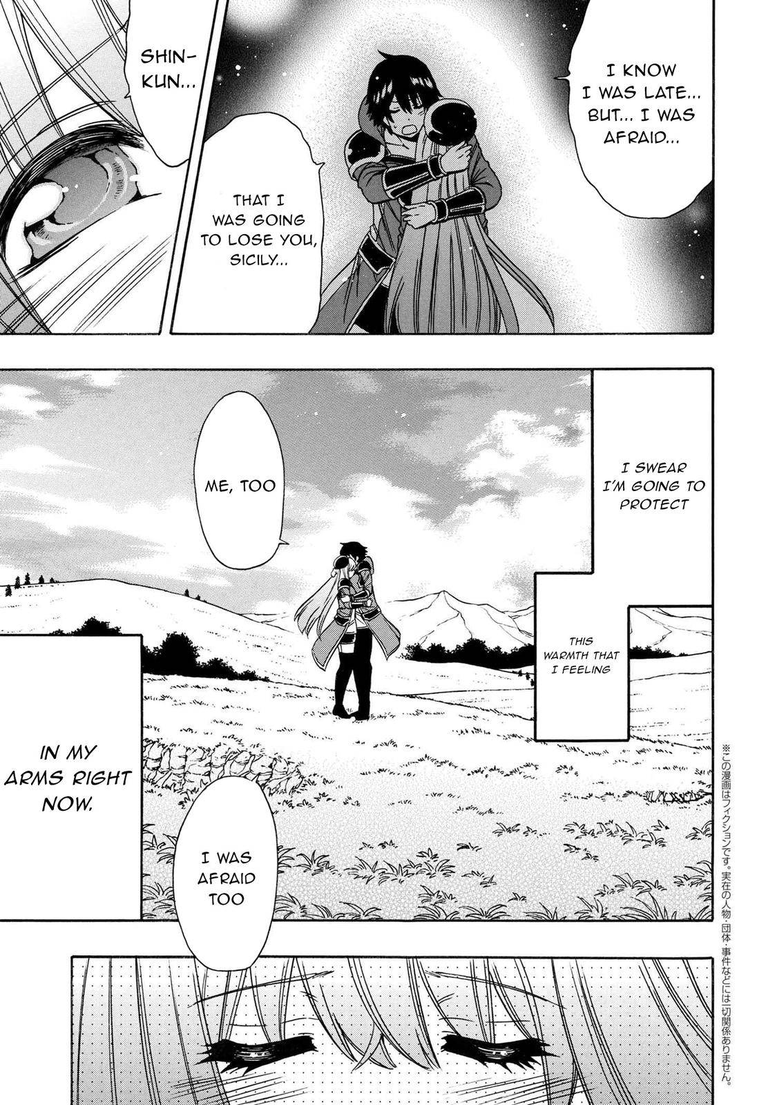 Page 18 of Chapter 66