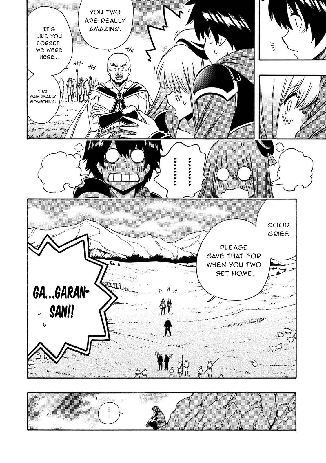 Page 19 of Chapter 66