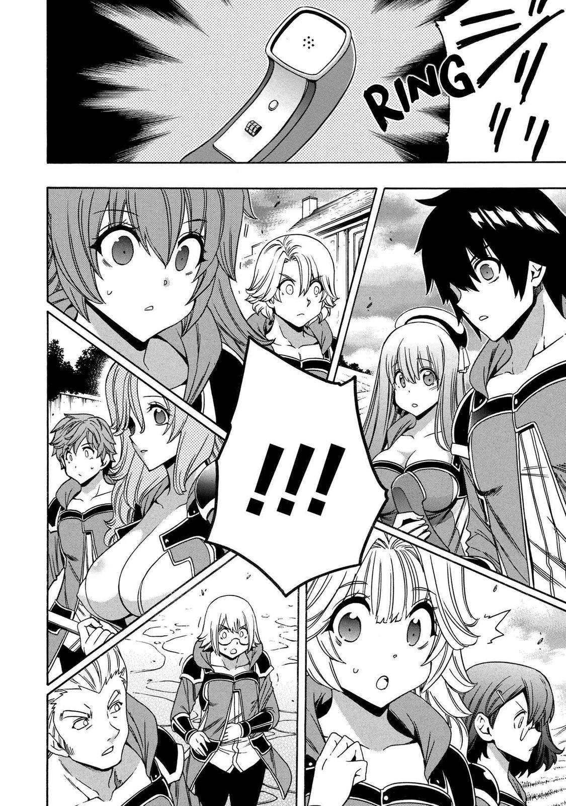 Page 25 of Chapter 66