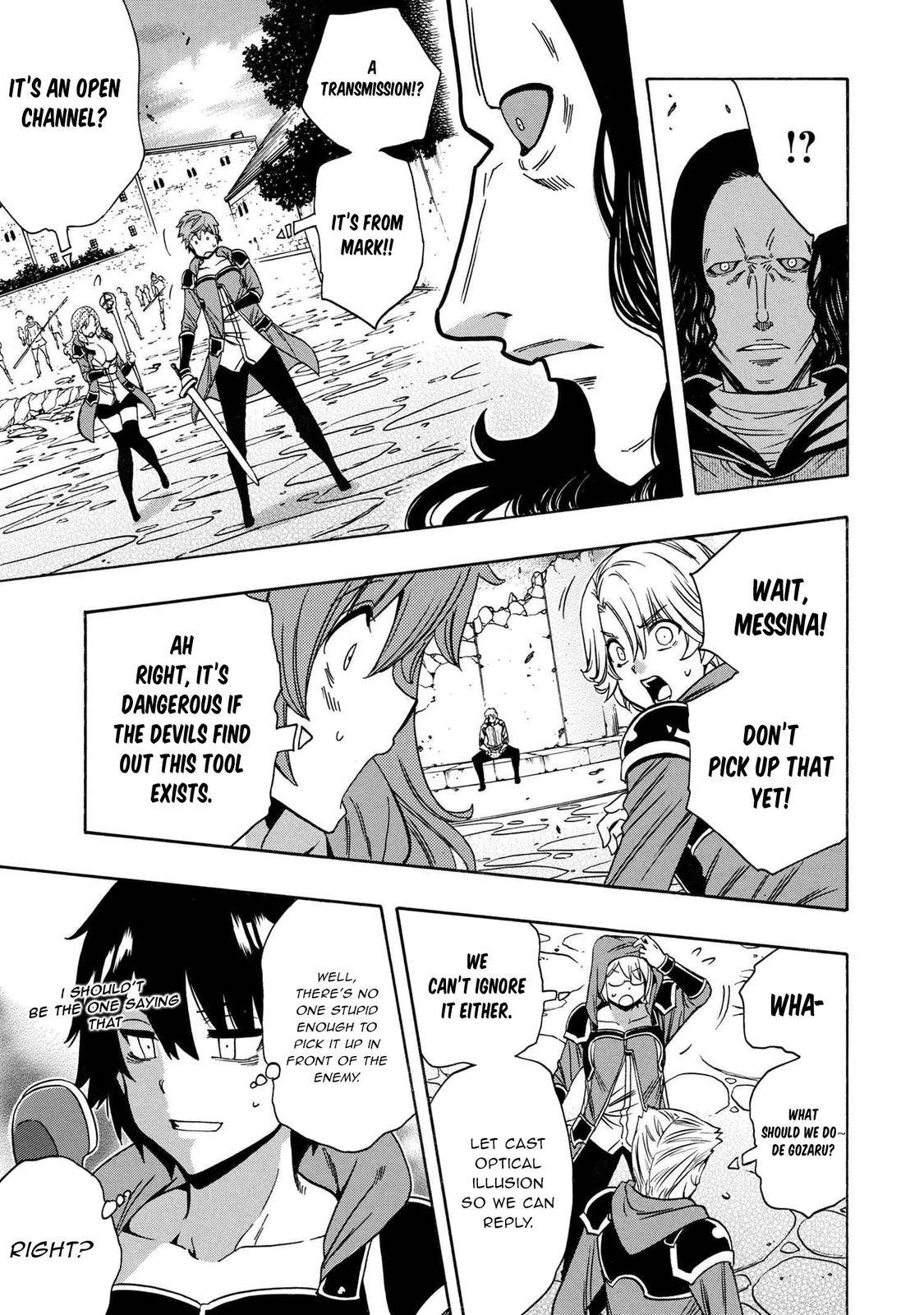 Page 26 of Chapter 66