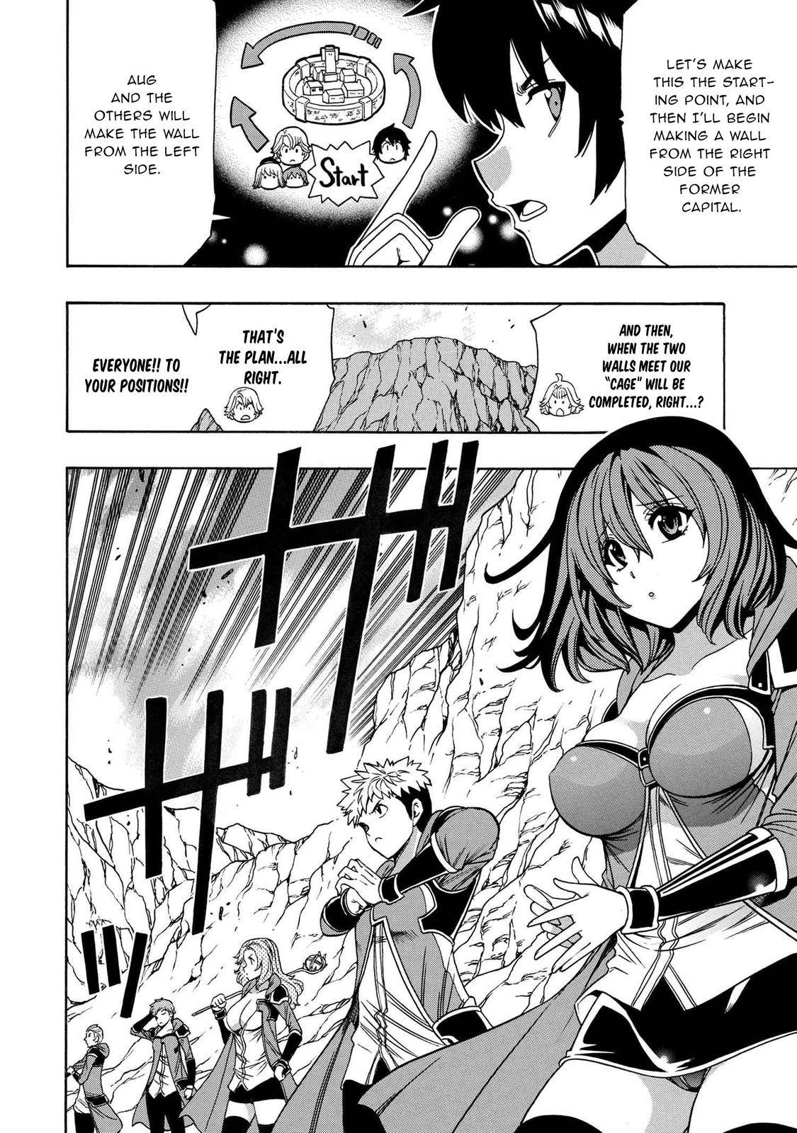 Page 44 of Chapter 66