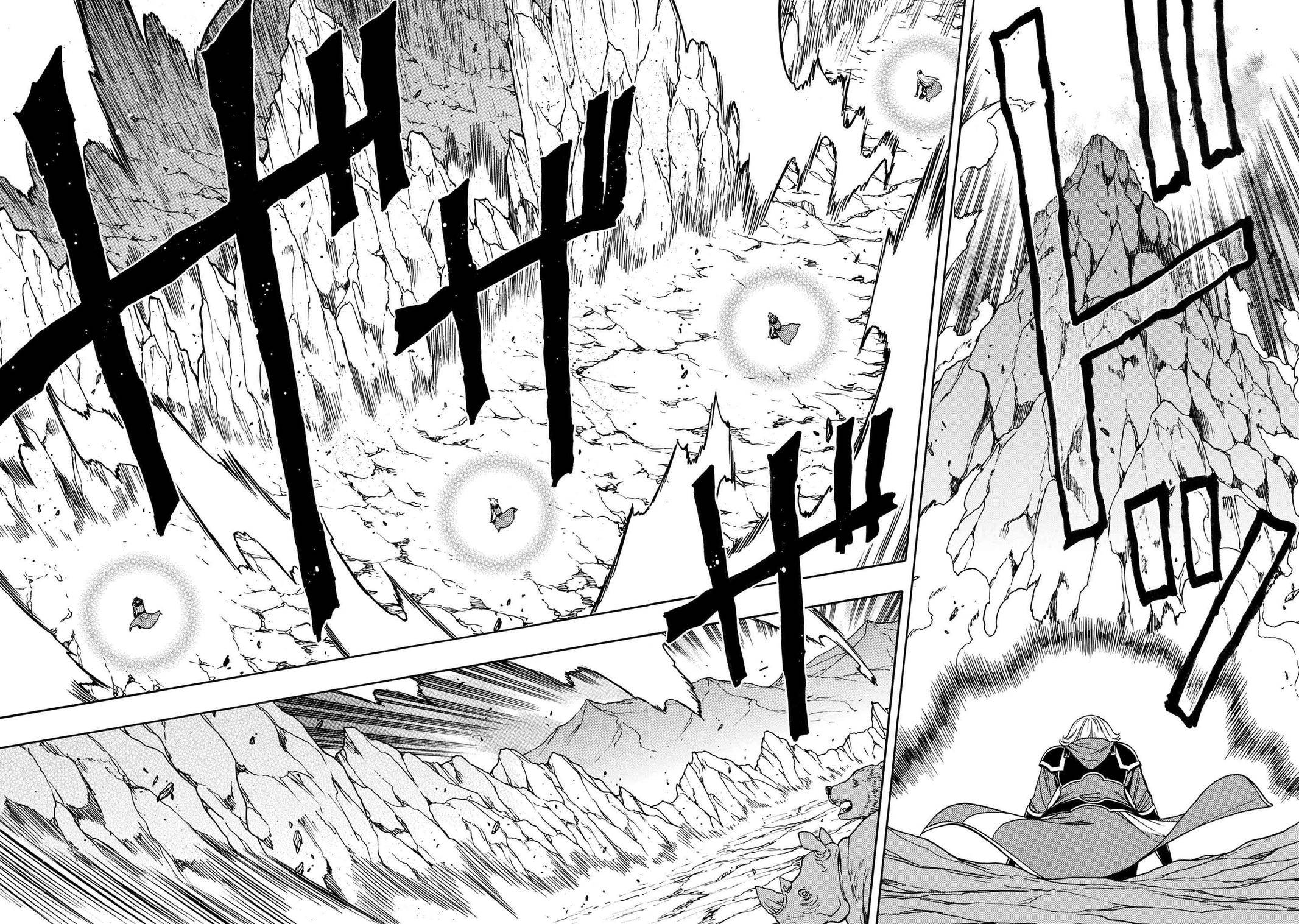 Page 46 of Chapter 66
