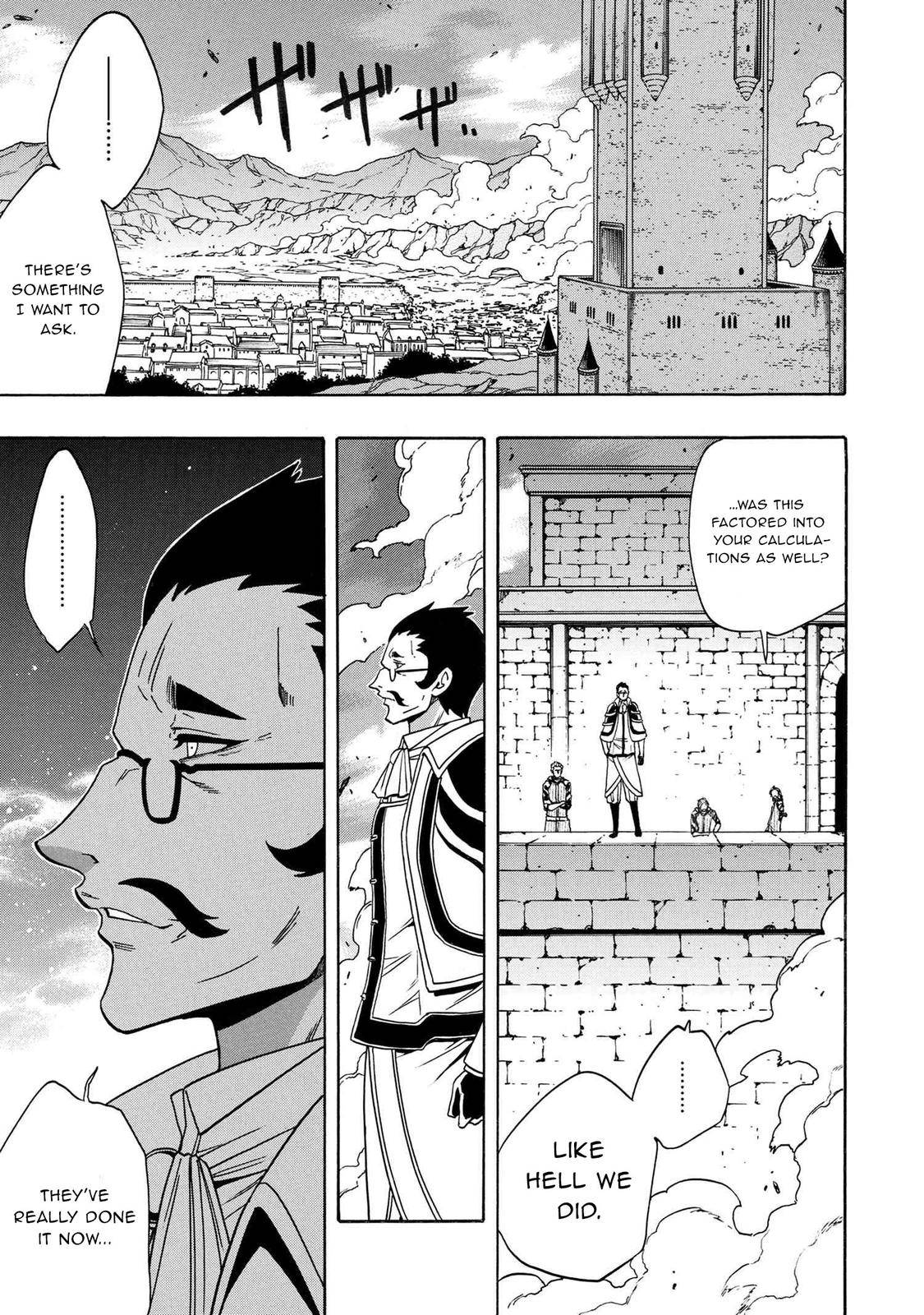 Page 51 of Chapter 66
