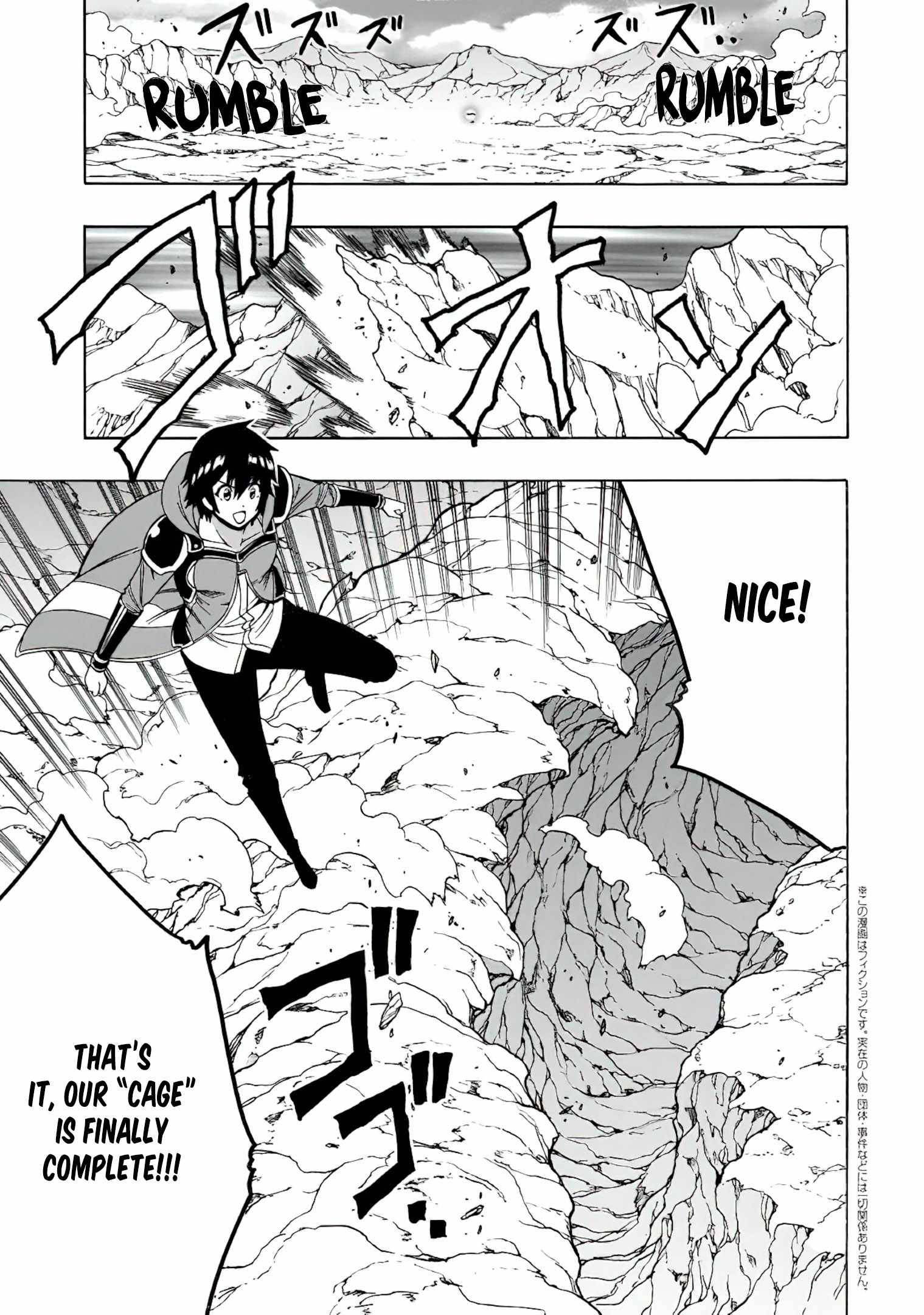 Page 2 of Chapter 67