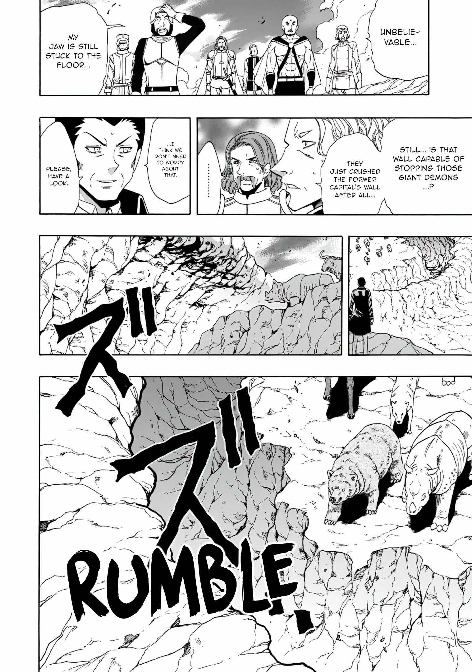 Page 3 of Chapter 67