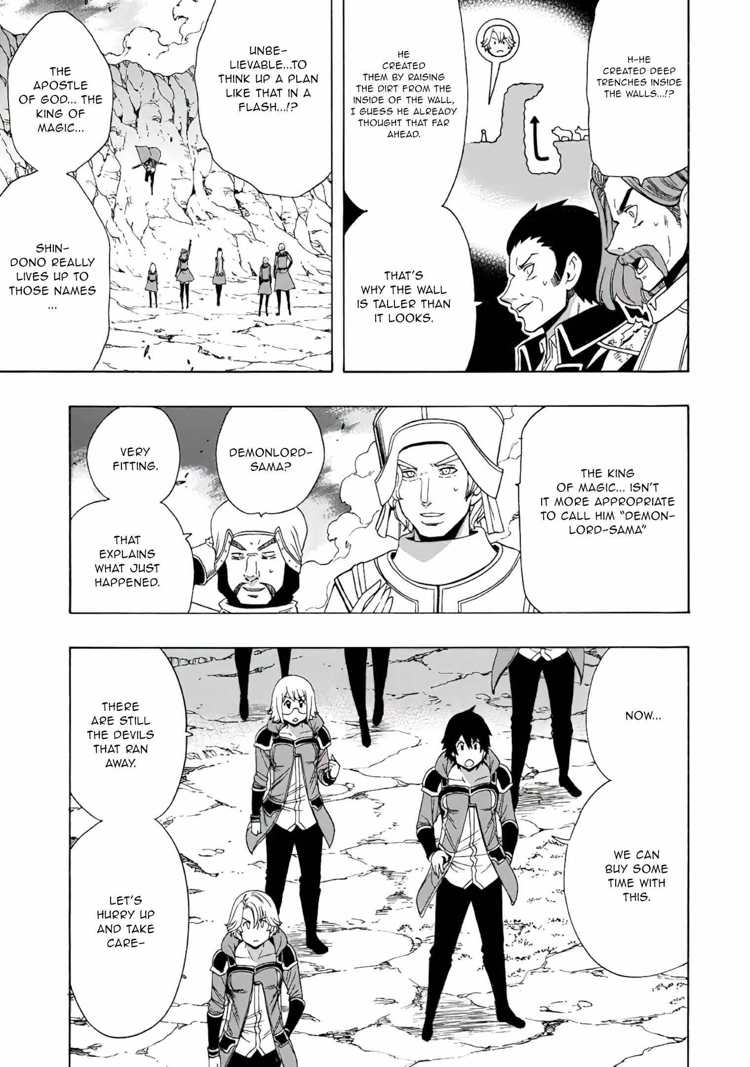 Page 4 of Chapter 67