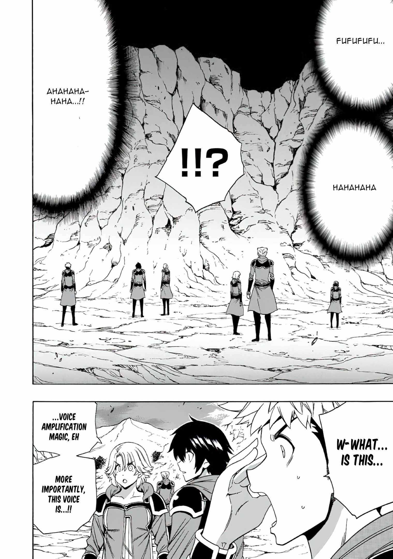 Page 5 of Chapter 67