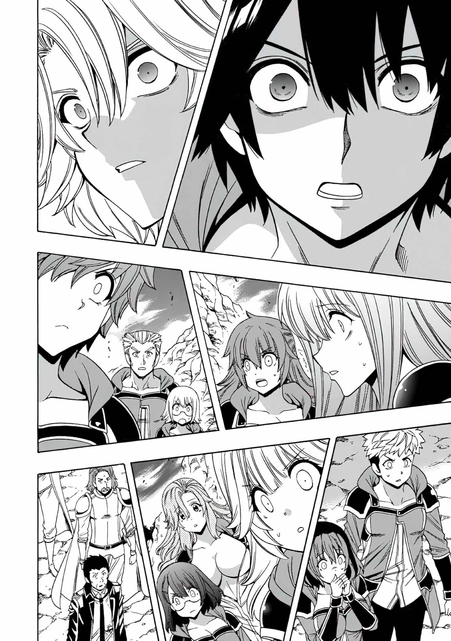 Page 13 of Chapter 67