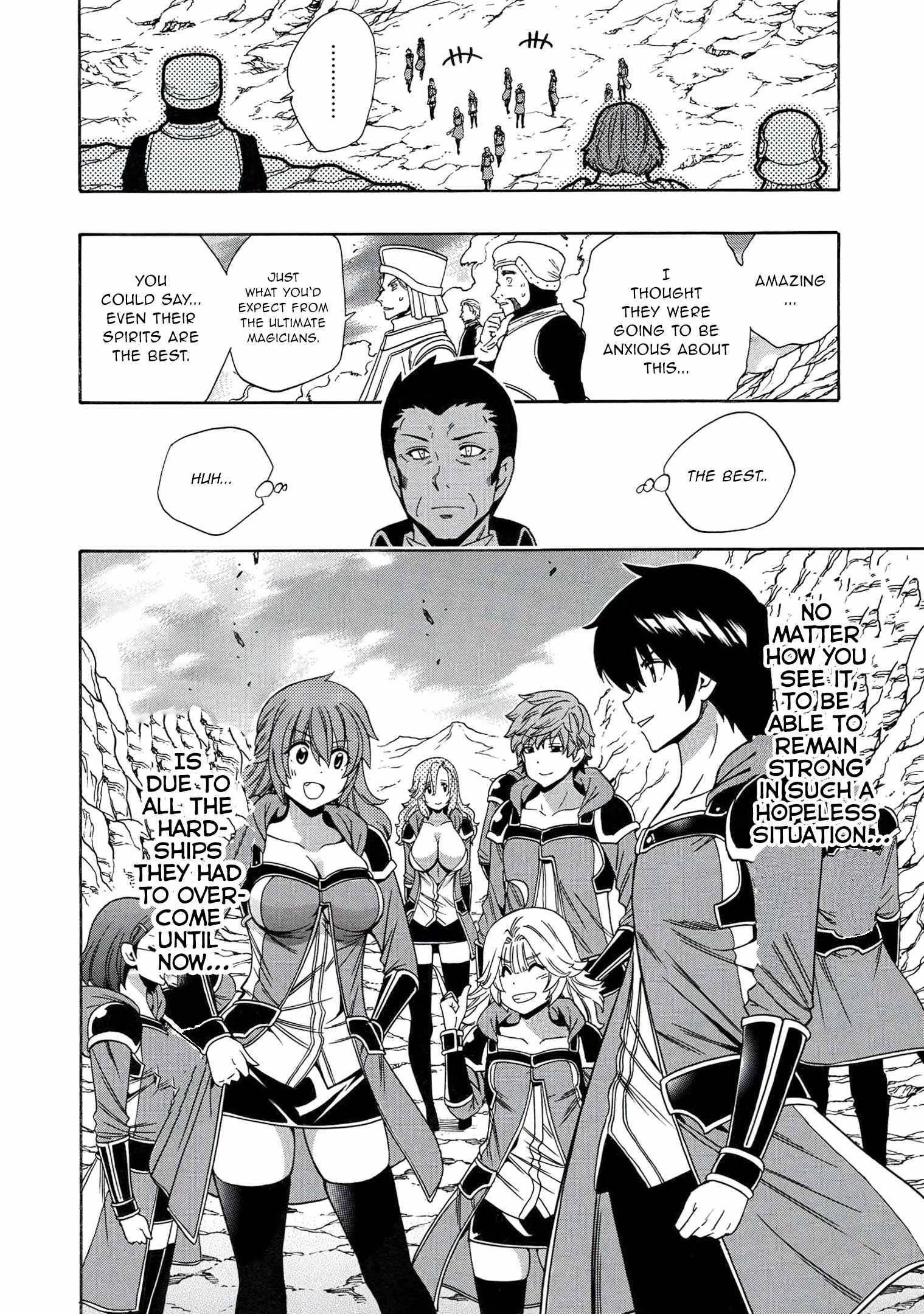 Page 25 of Chapter 67