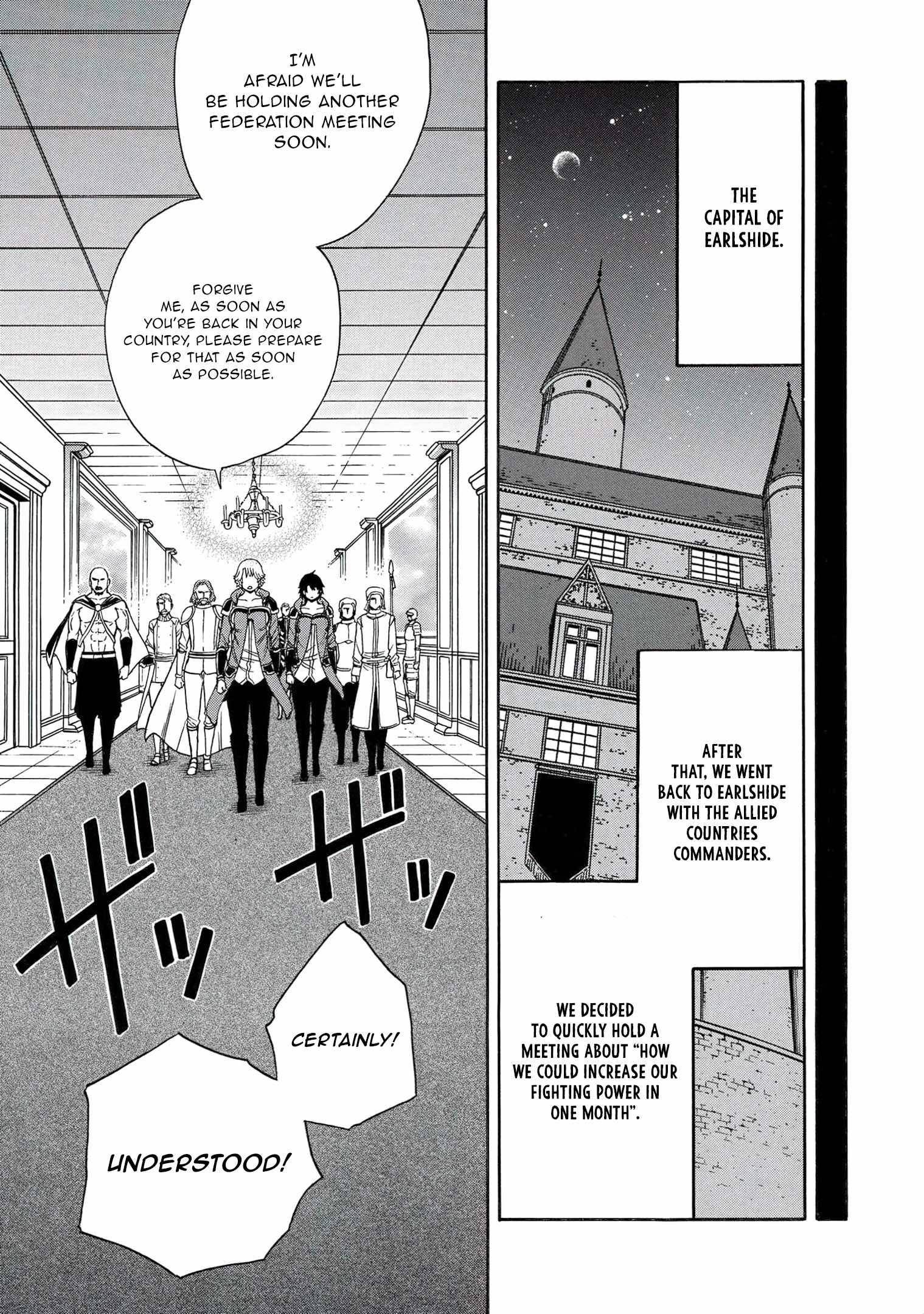 Page 28 of Chapter 67