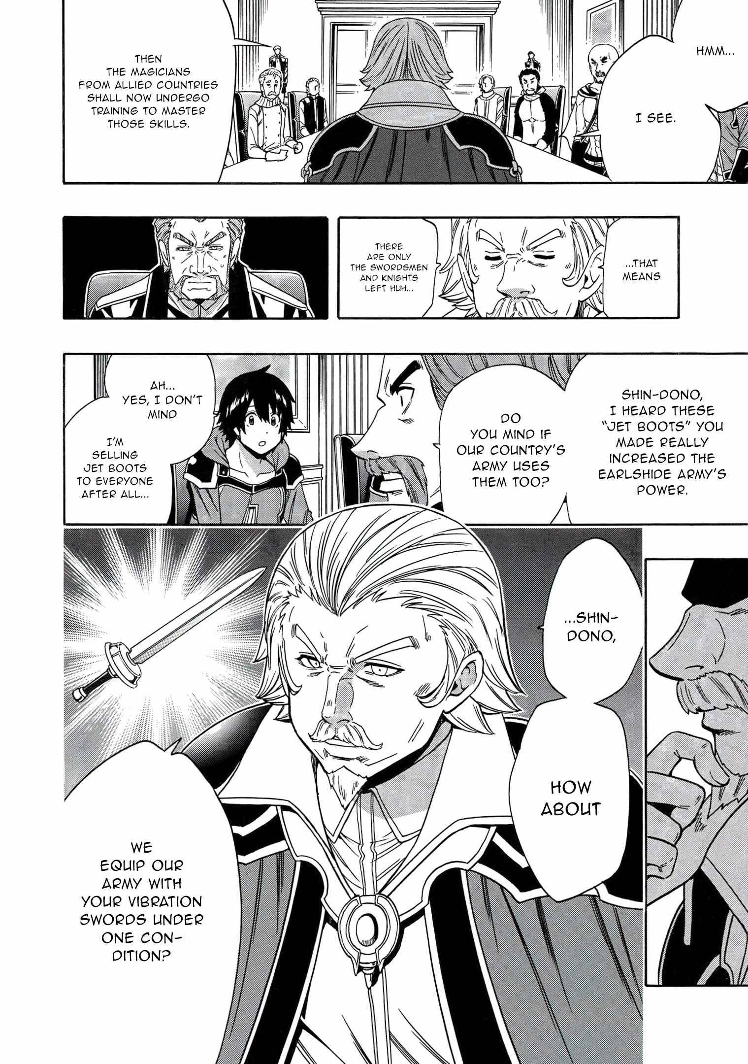 Page 31 of Chapter 67
