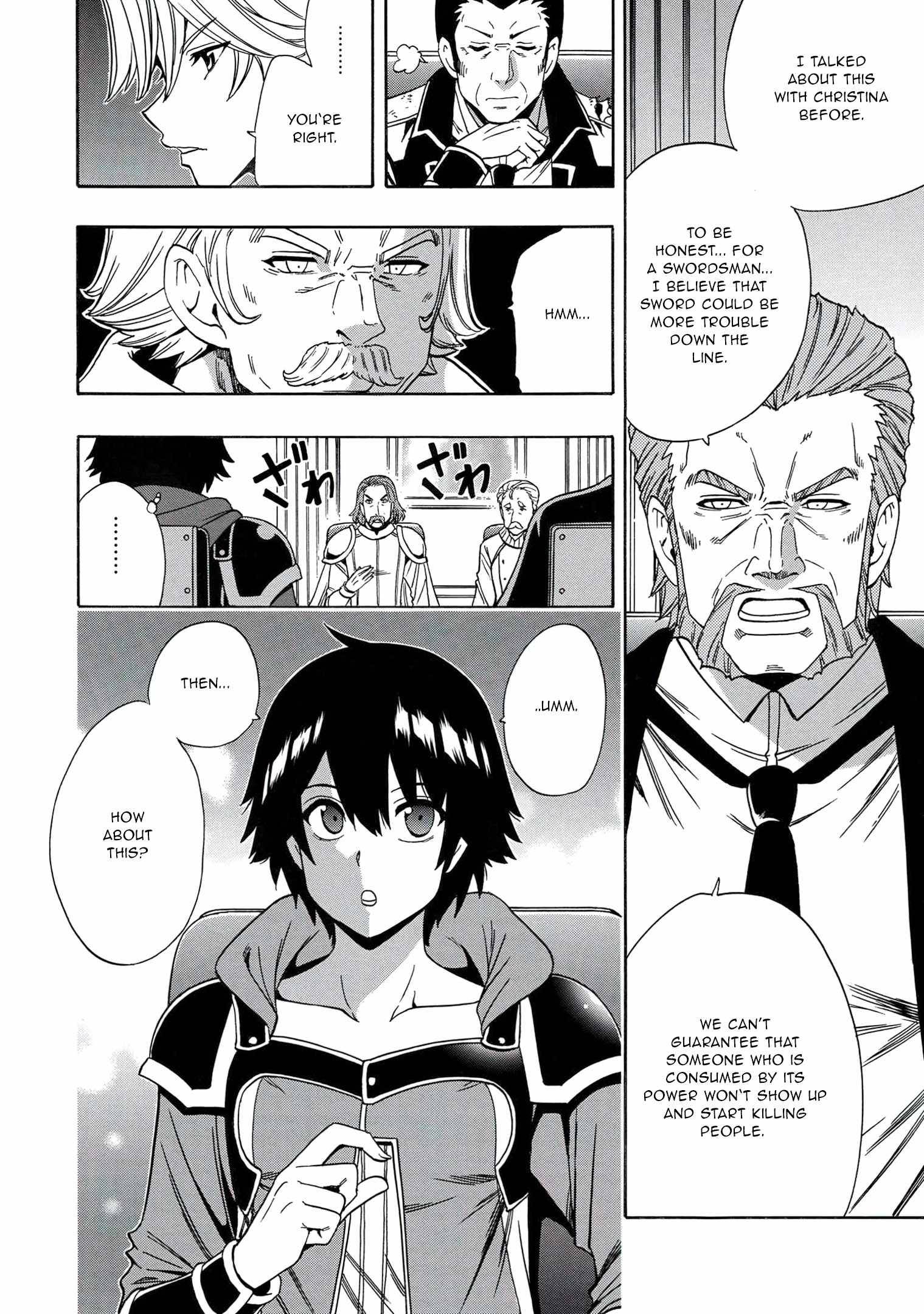 Page 33 of Chapter 67