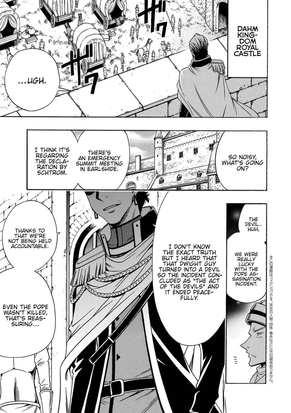 Page 2 of Chapter 68