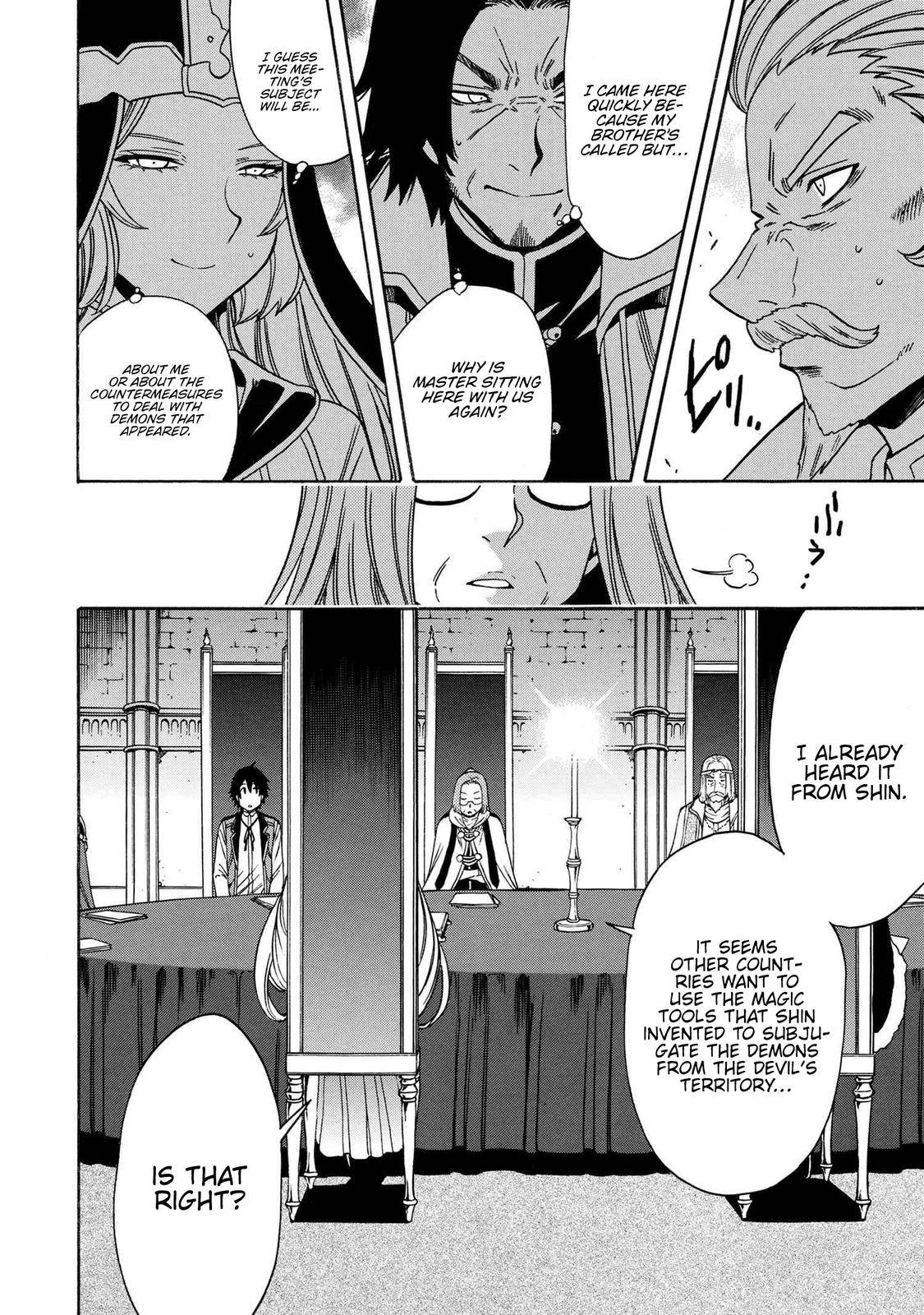 Page 8 of Chapter 68