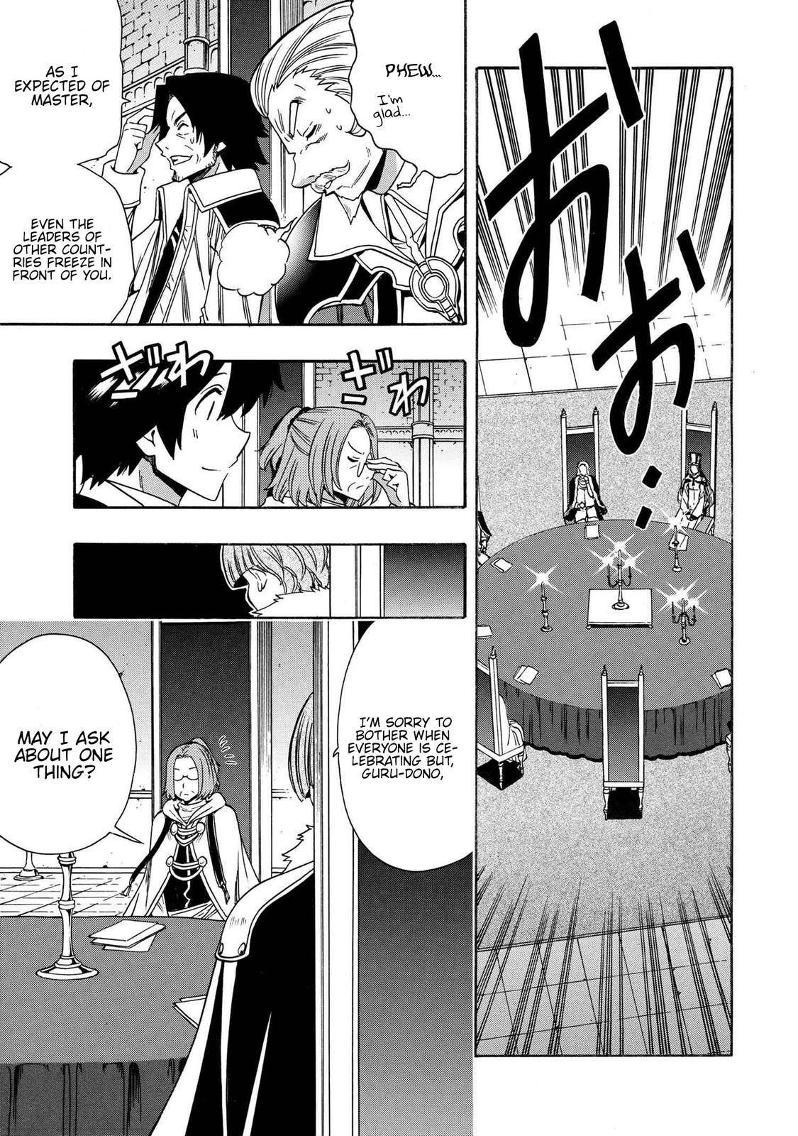 Page 13 of Chapter 68