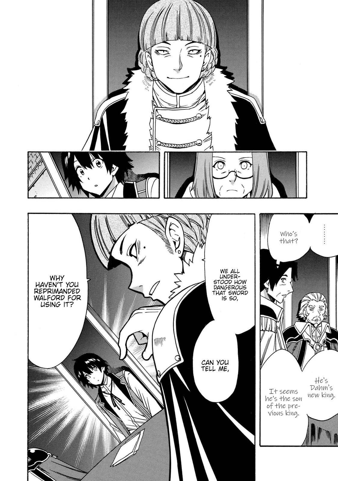 Page 14 of Chapter 68