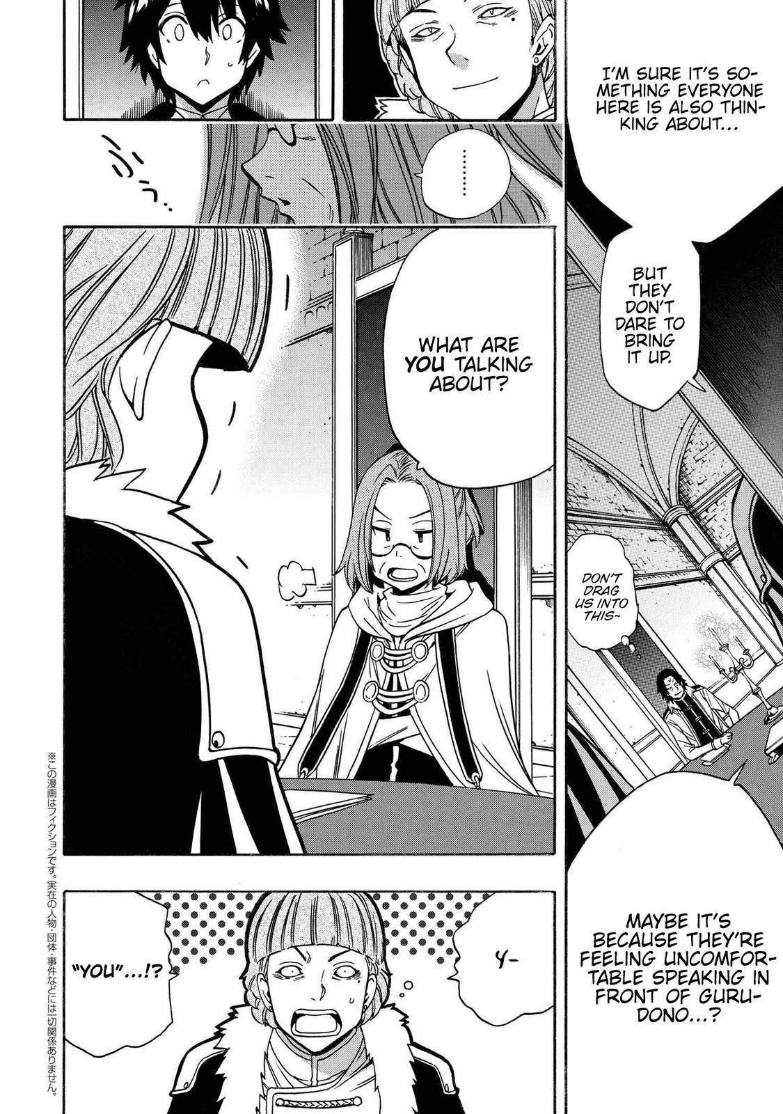 Page 16 of Chapter 68