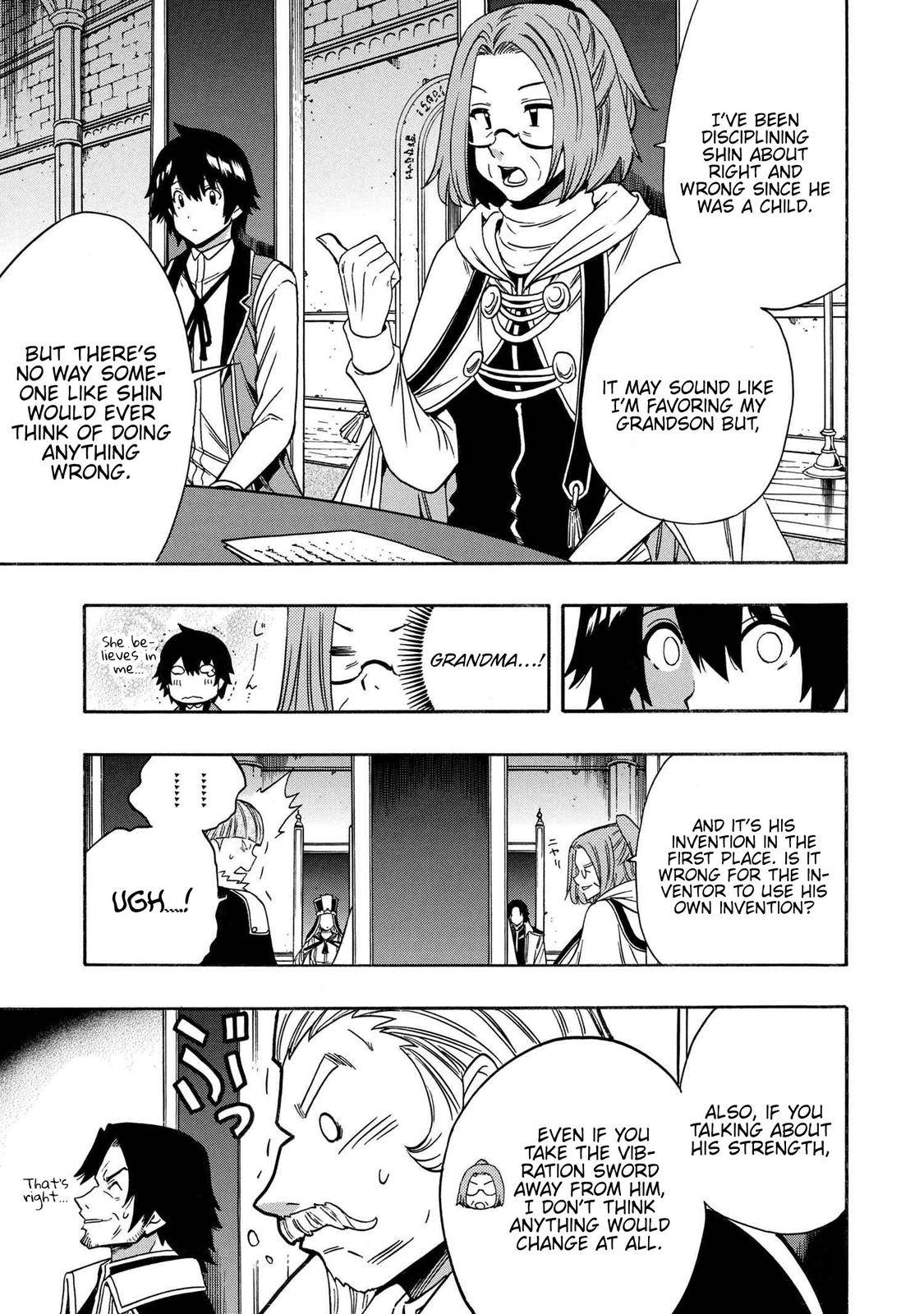 Page 17 of Chapter 68