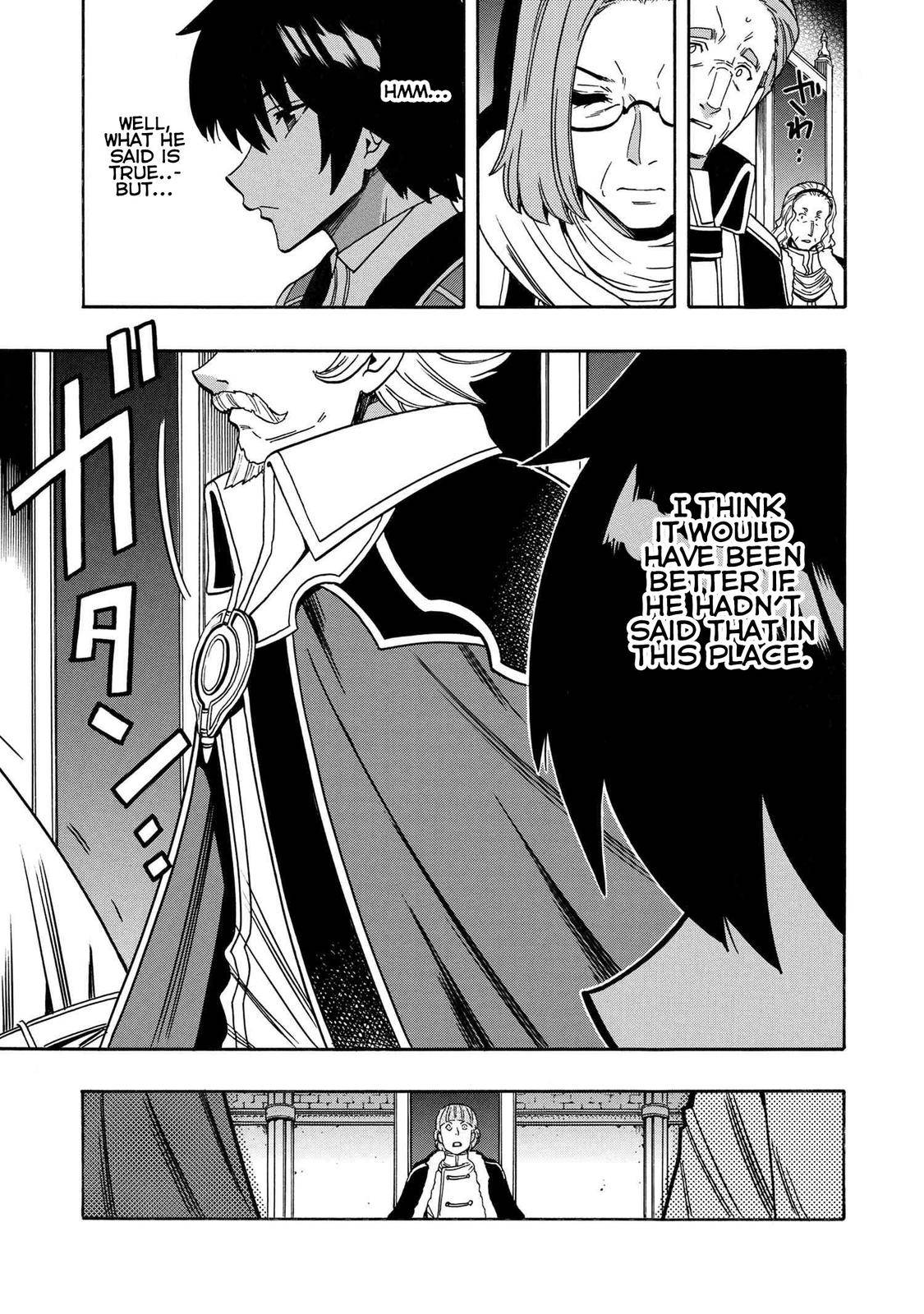 Page 19 of Chapter 68