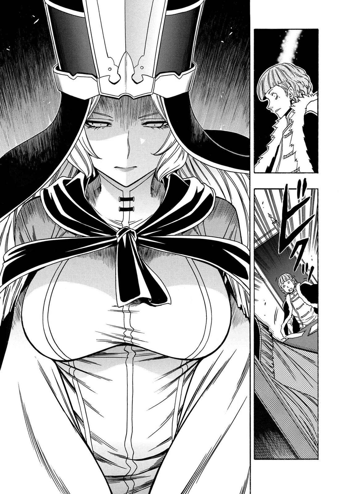 Page 23 of Chapter 68