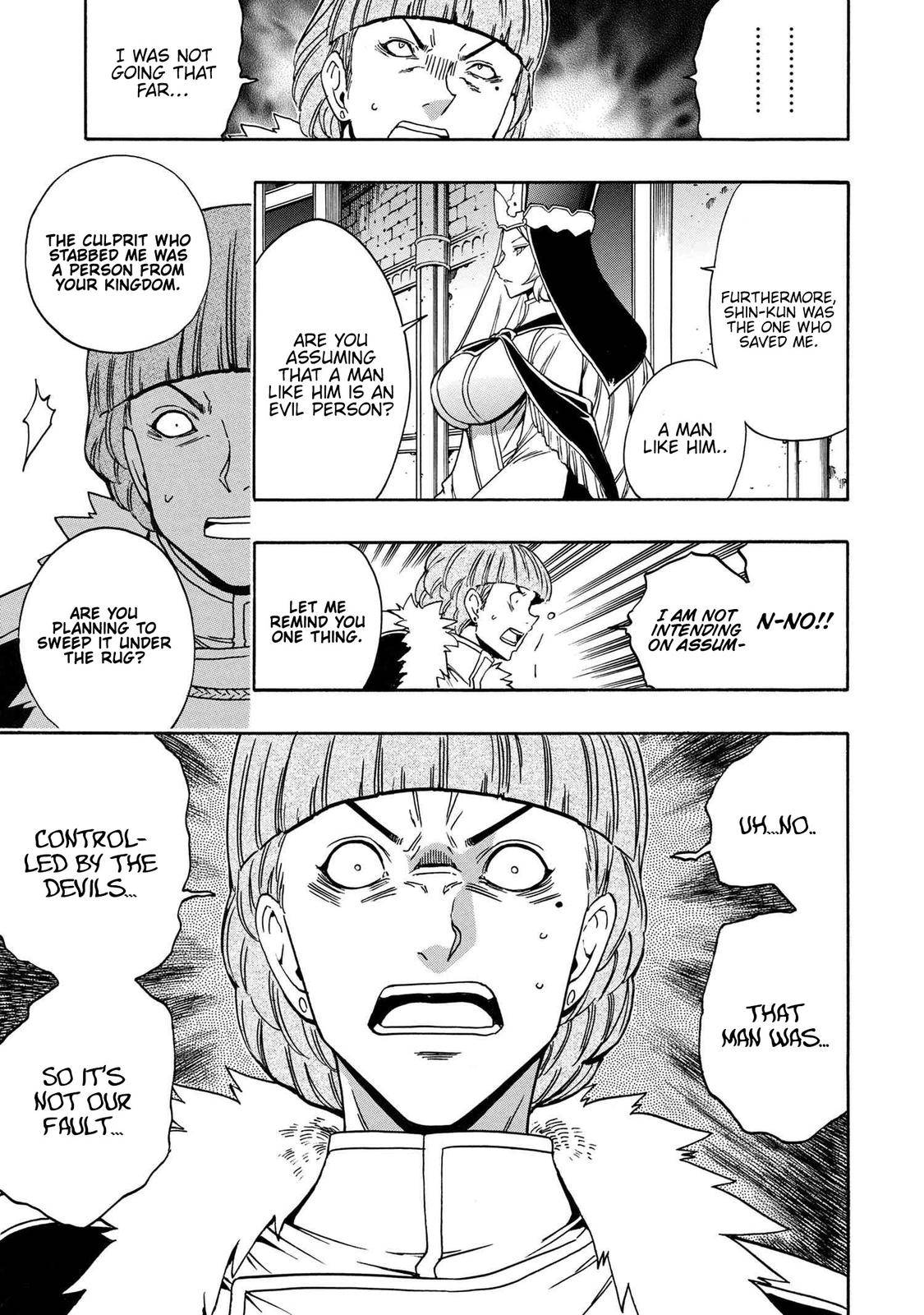 Page 25 of Chapter 68