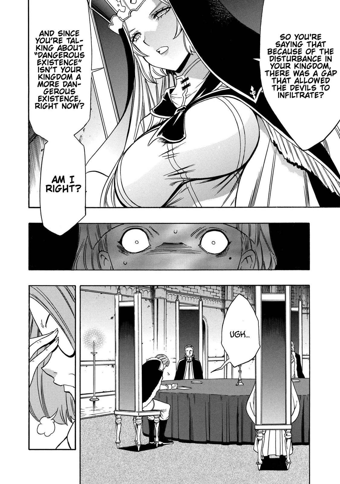 Page 26 of Chapter 68