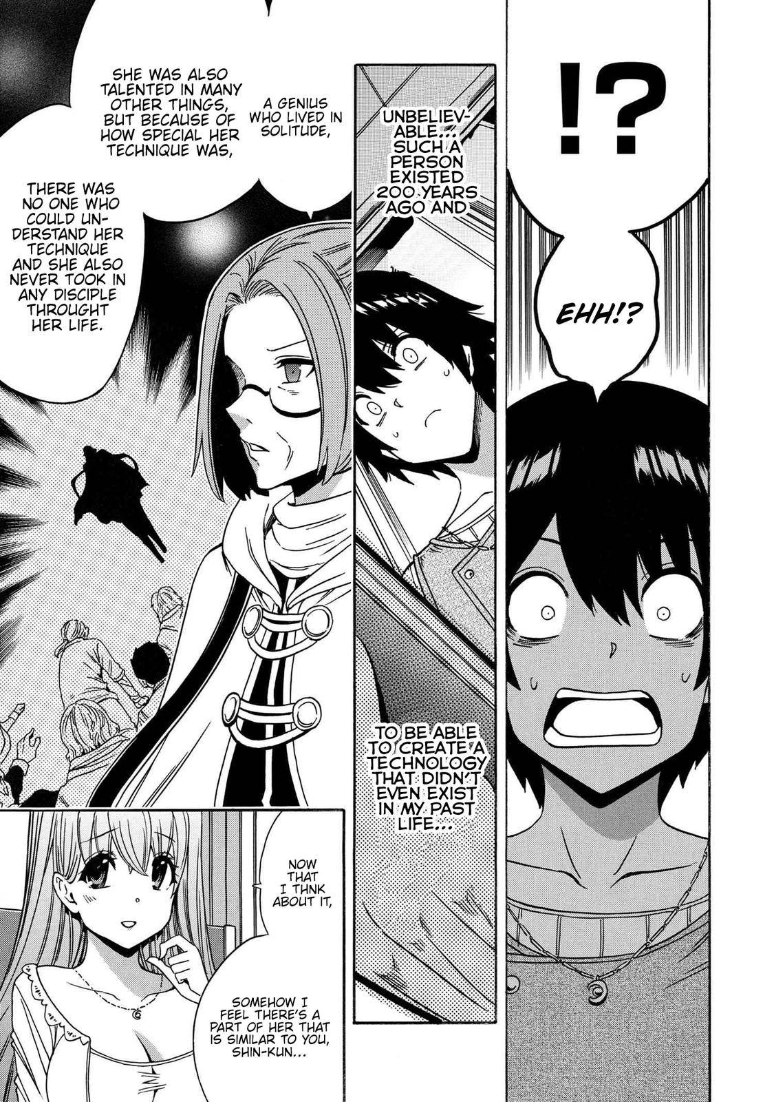 Page 51 of Chapter 68