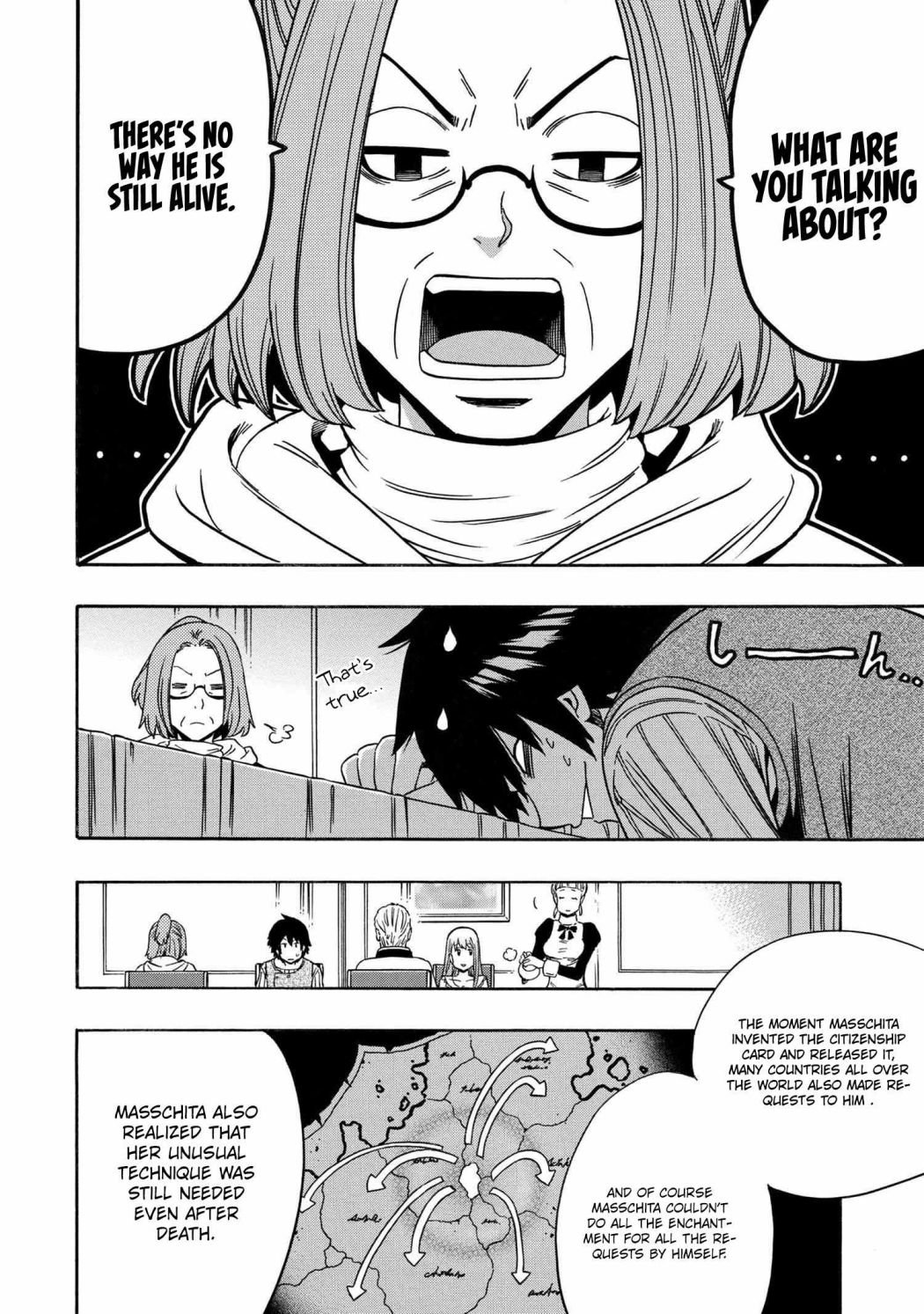 Page 3 of Chapter 69