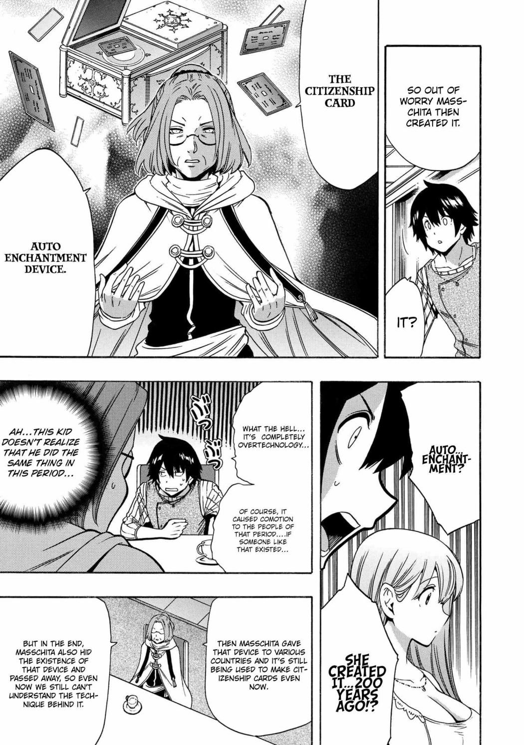 Page 4 of Chapter 69