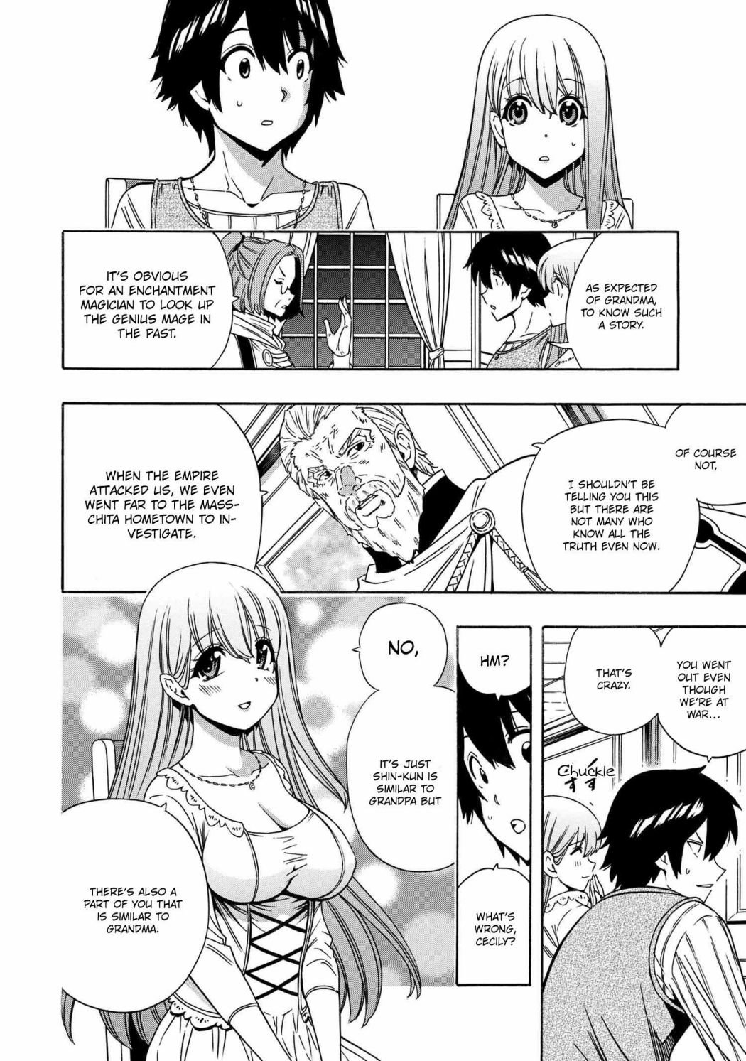 Page 5 of Chapter 69