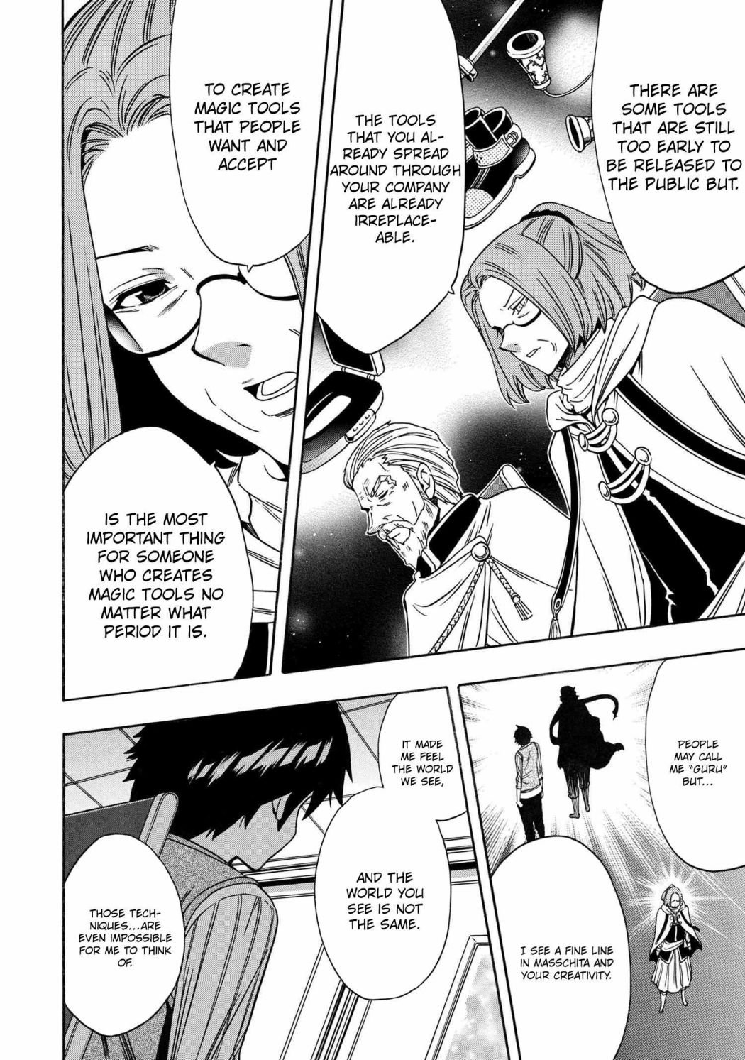 Page 7 of Chapter 69
