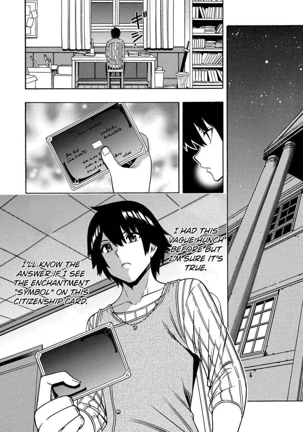 Page 9 of Chapter 69